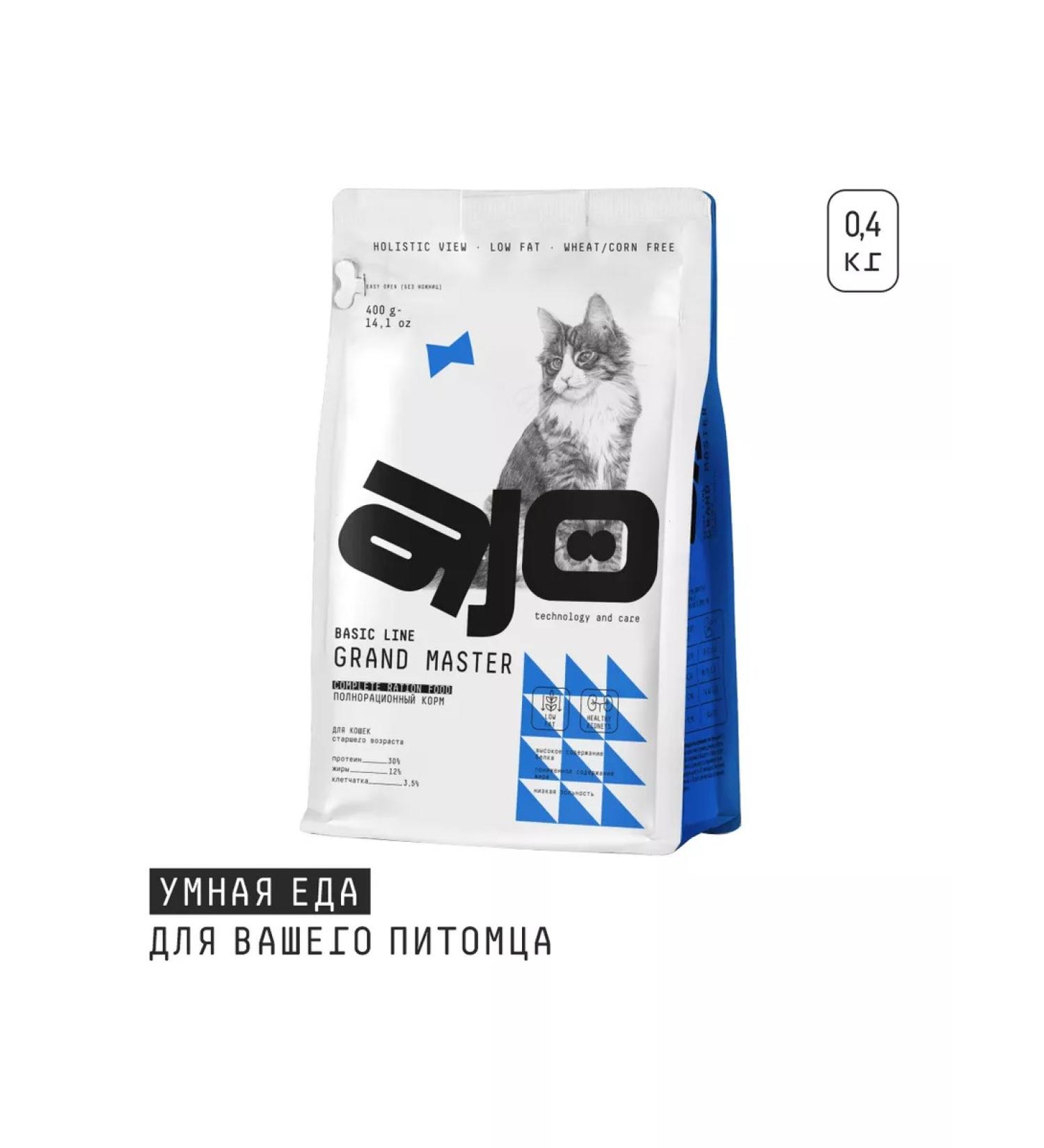 AJO Dry food for older cats Grand 400g - Buy Online on GoSupps.com