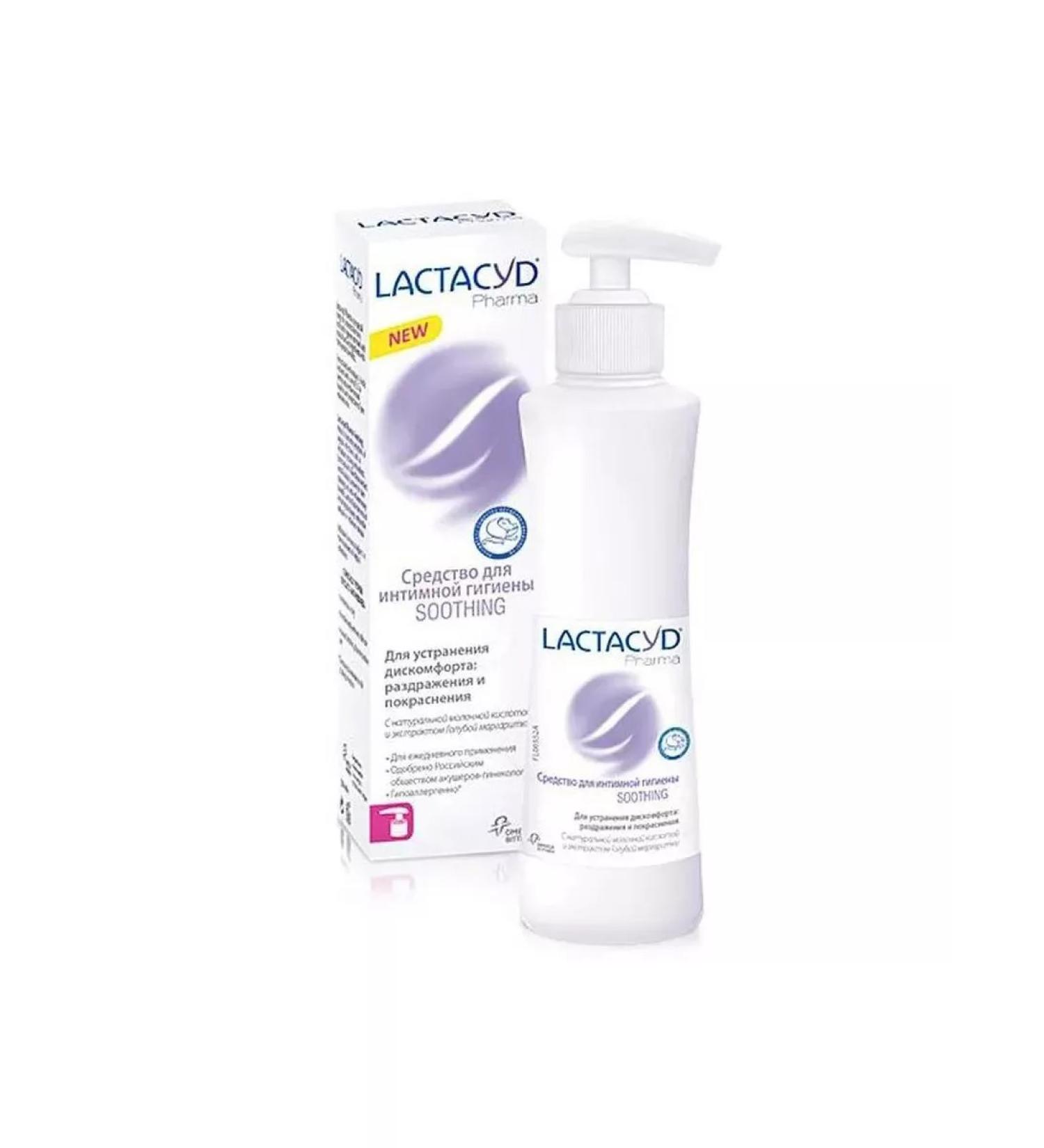 LACTACYD Softening agent for intimate hygiene 250 ml