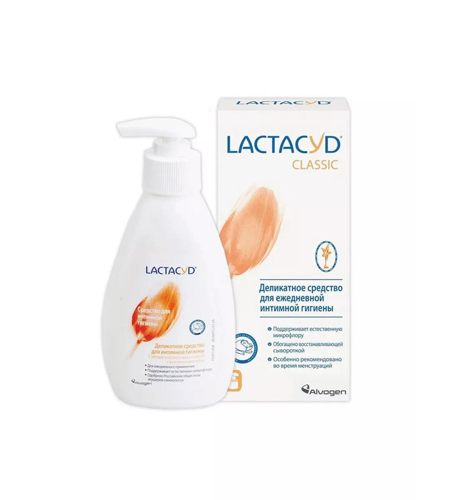 LACTACYD Daily intimate hygiene 200ml