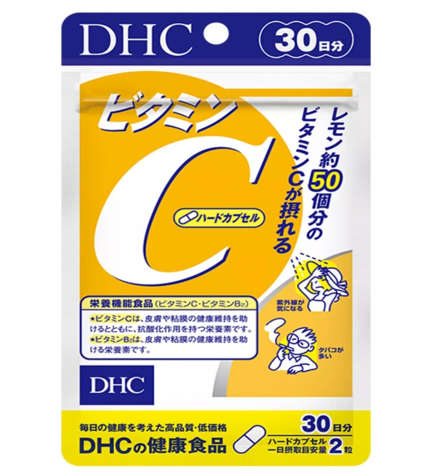 DHC Vitamin C 1000 mg 60 capsules for 30 days