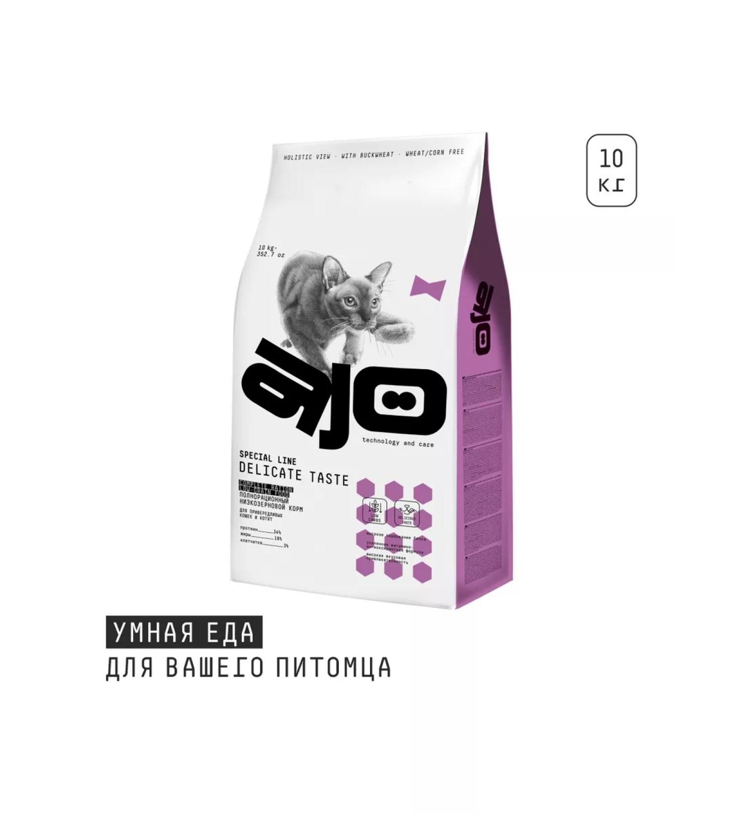 AJO Dry food for fastidious cats and kittens Delicate 10 kg - Buy Online on GoSupps.com