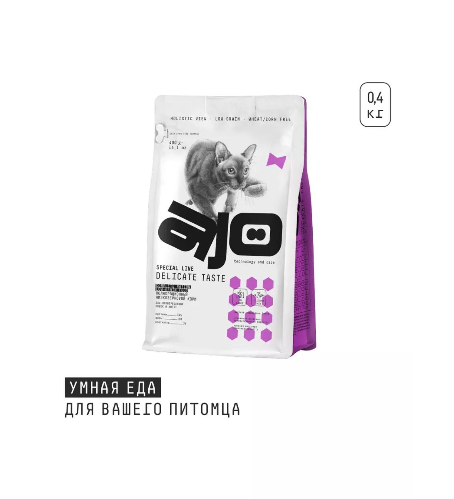 AJO Dry food for fastidious cats and kittens Delicate0.4 kg - Buy Online on GoSupps.com