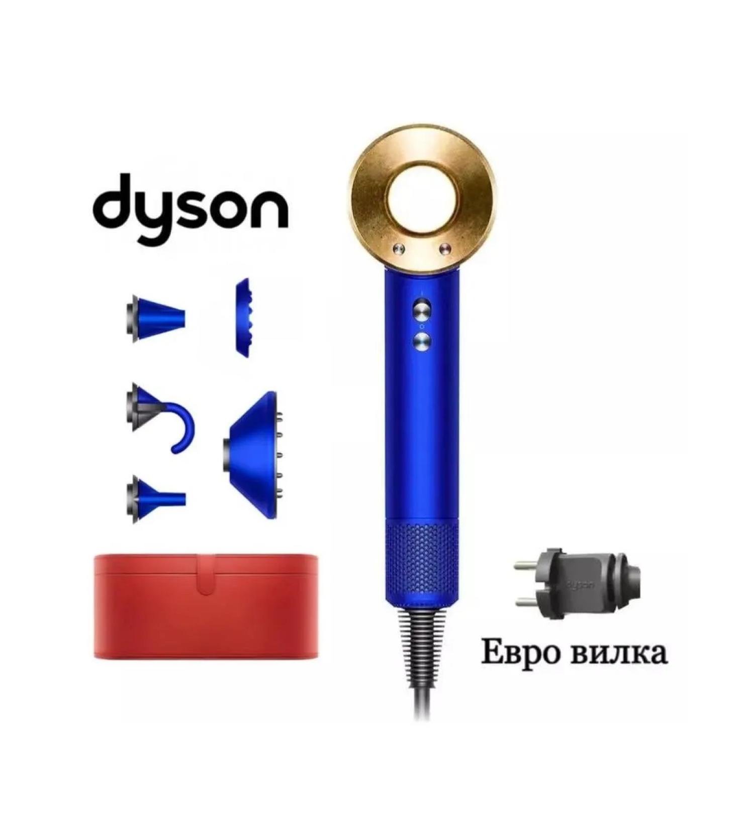 Dyson Feng Supersonic HD08 23.75K (blue gold) 389912-01 - Buy Online on GoSupps.com