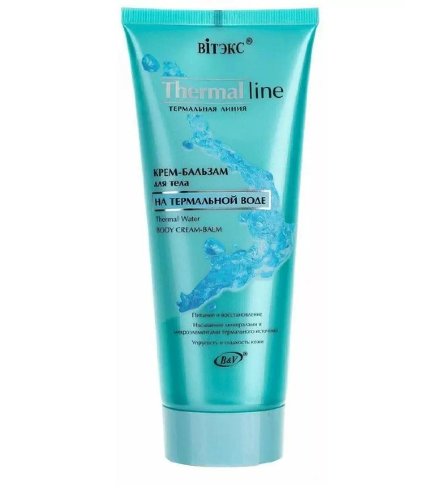 Vitex The cream for body balm on thermal water Thermal line - Buy Online on GoSupps.com