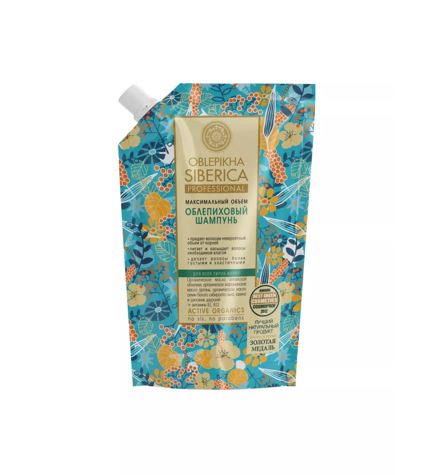 Natura Siberica Oblepikha siberica shampoo for all hair types 500 ml