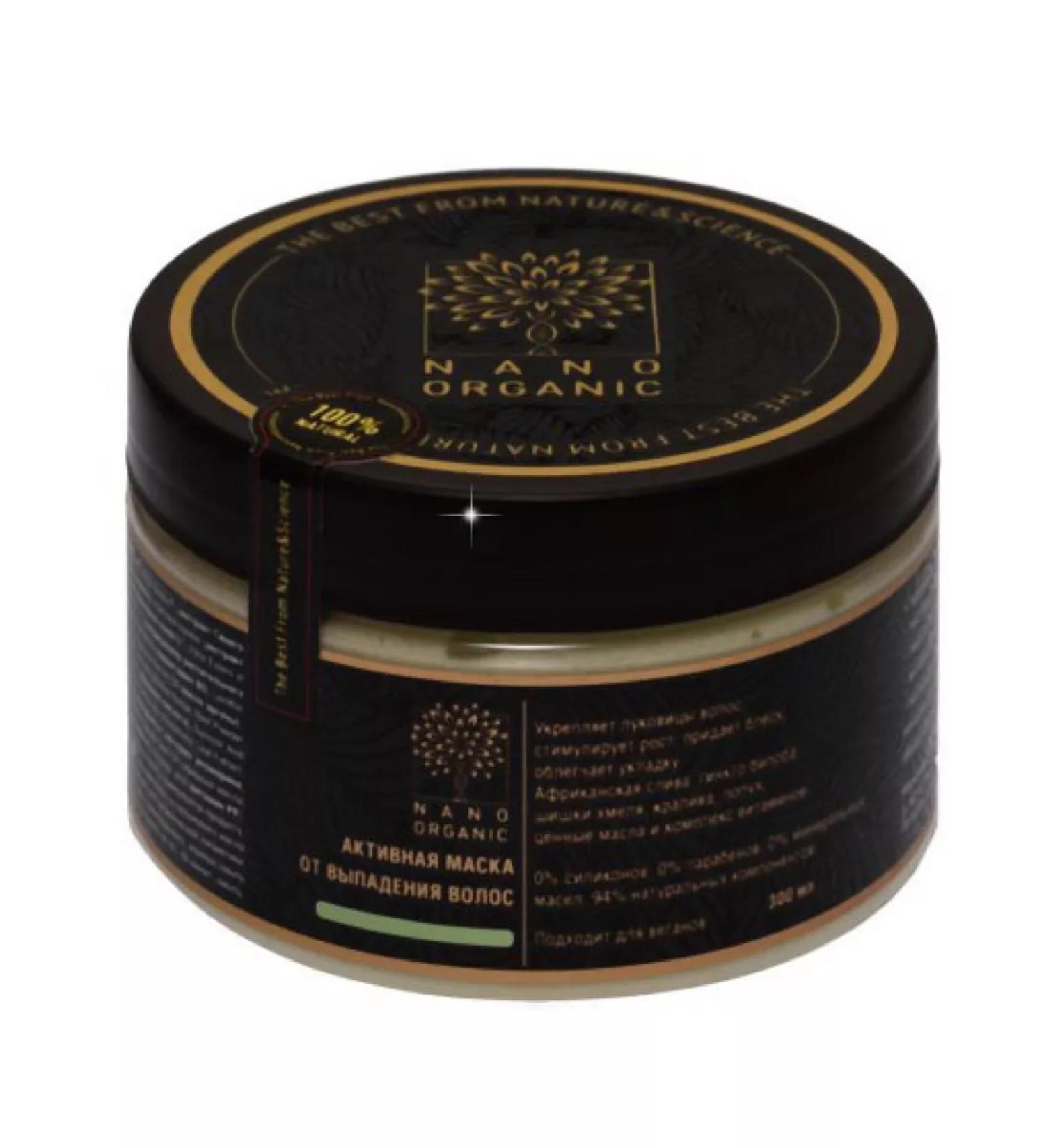 Nano Organic Hair mask from falling out 300ml