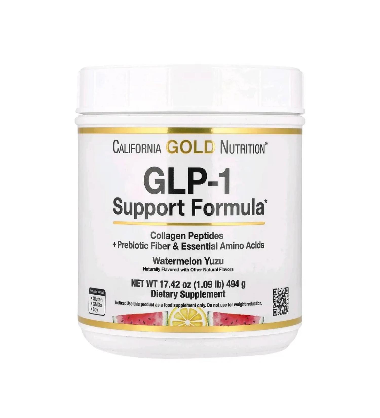 California Gold Nutrition Collagenup with fiber and amino acids watermelon and yuza 494 g - Buy Online on GoSupps.com