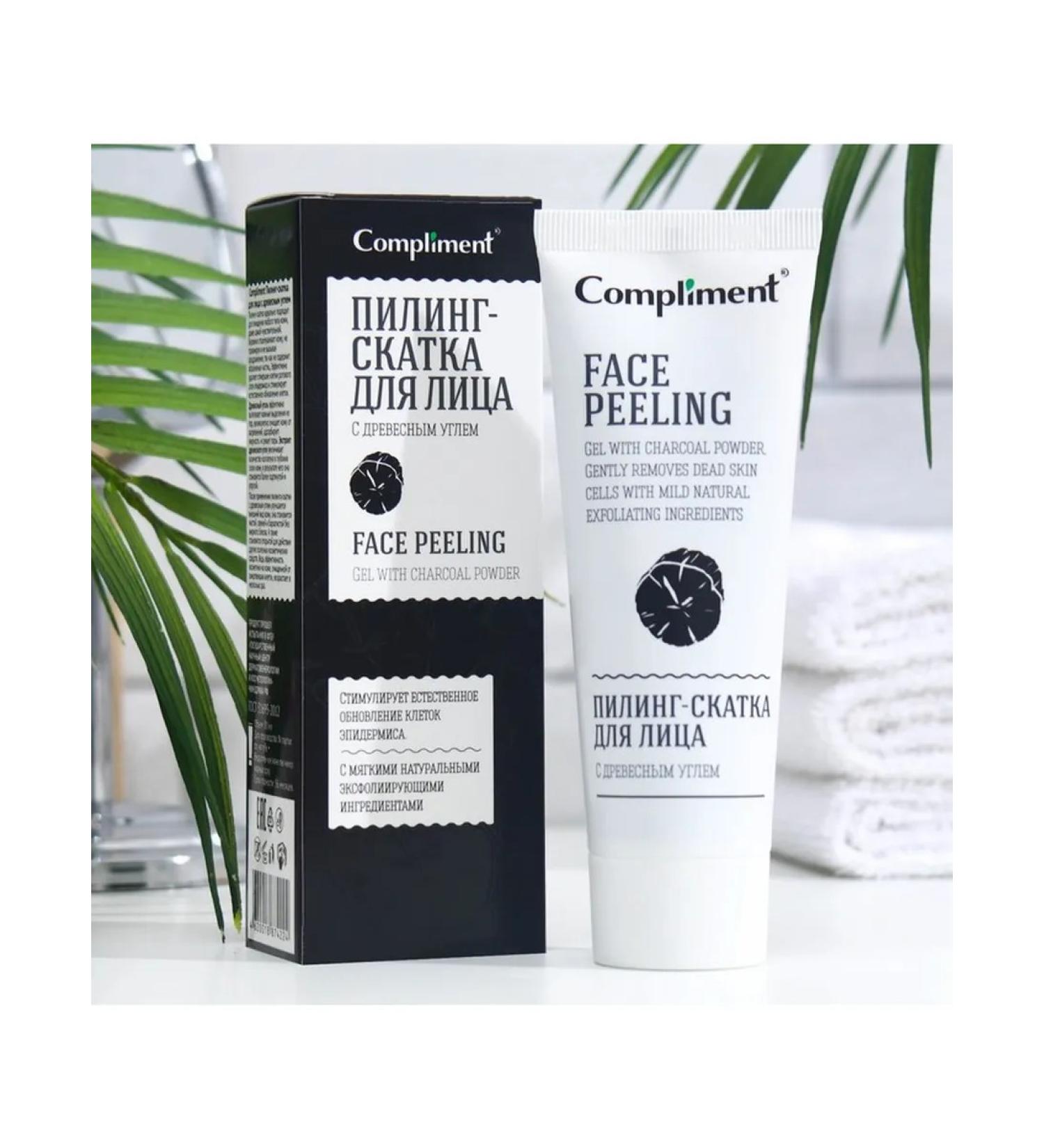 Compliment Face peeling with wood coal - Buy Online on GoSupps.com
