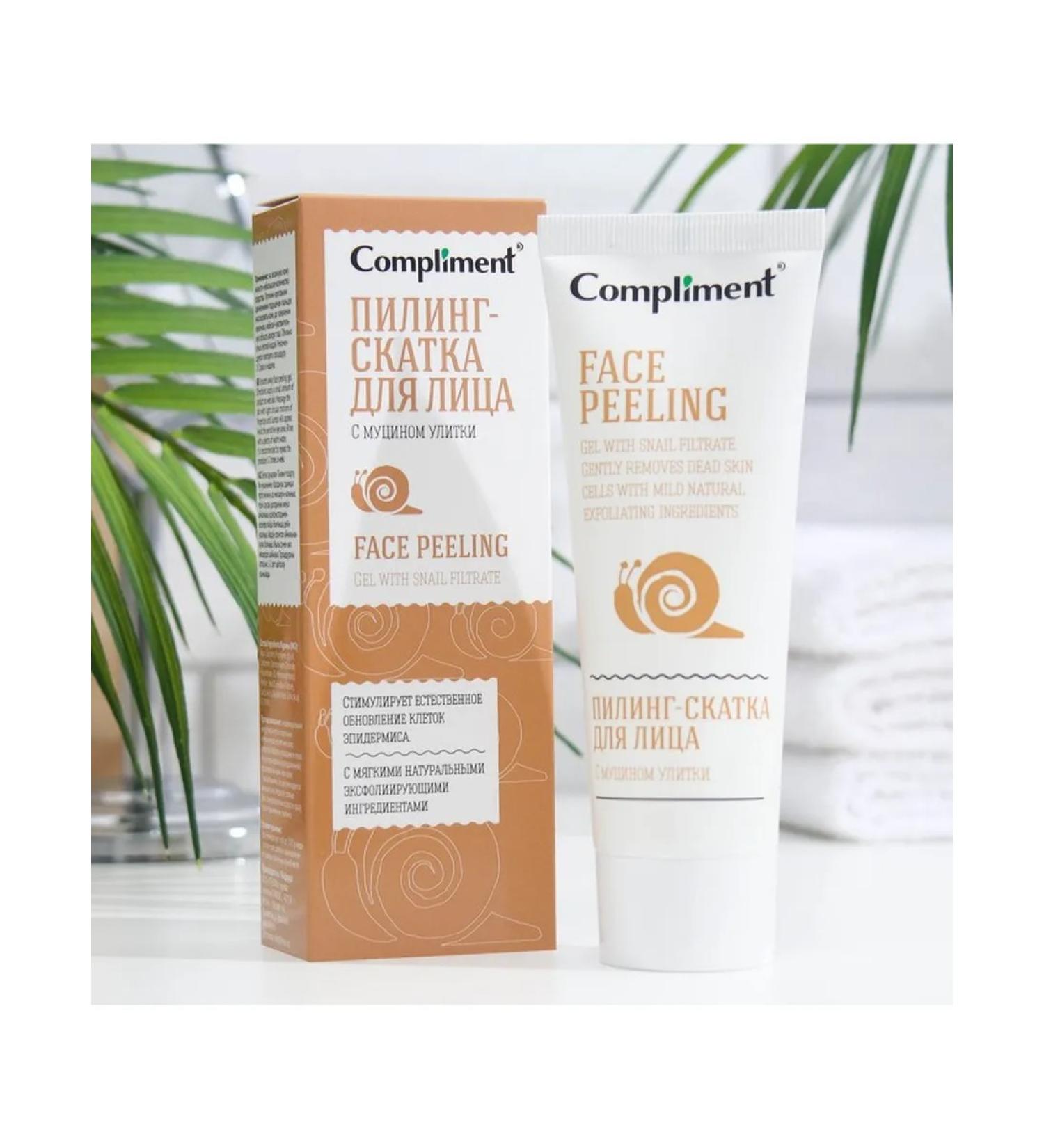 Compliment Piling-slot for face with mucin snail - Buy Online on GoSupps.com