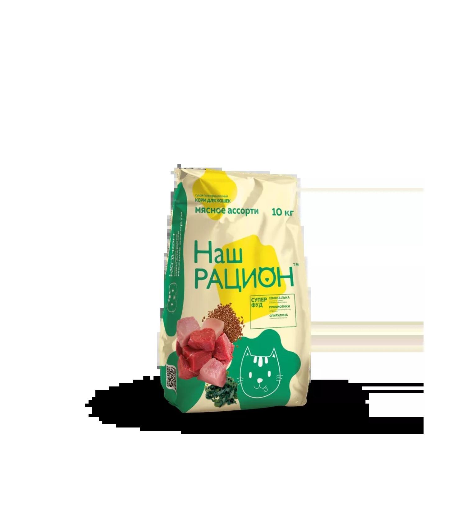 OUR DIET Dry food for cats Assorted 10 kg