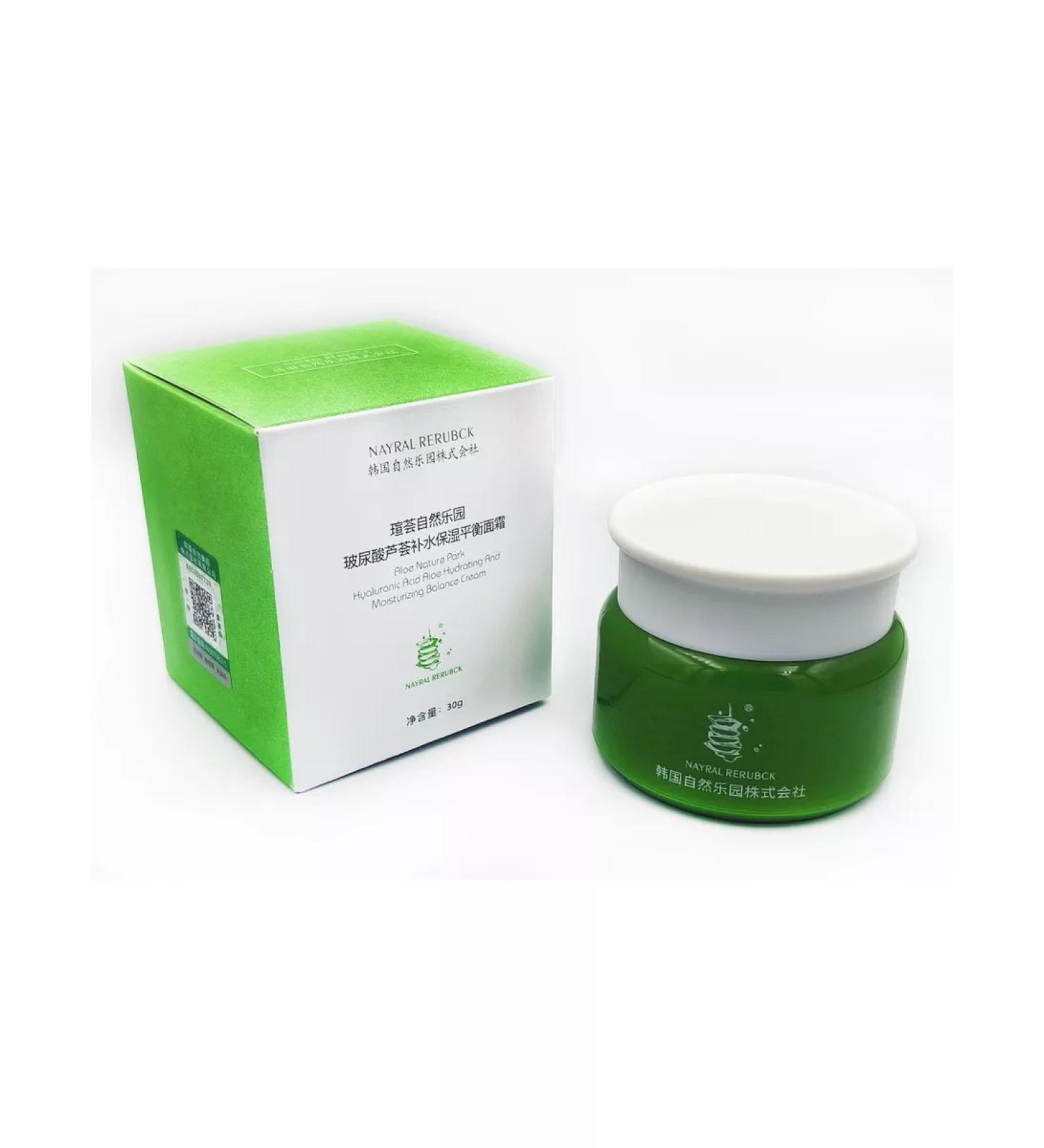 Nayral Rerubck Original. - Buy Online on GoSupps.com