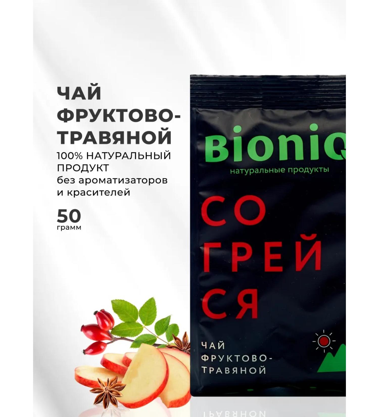 BioniQ Herbal tea with fruits "warm" 50 g - Buy Online on GoSupps.com
