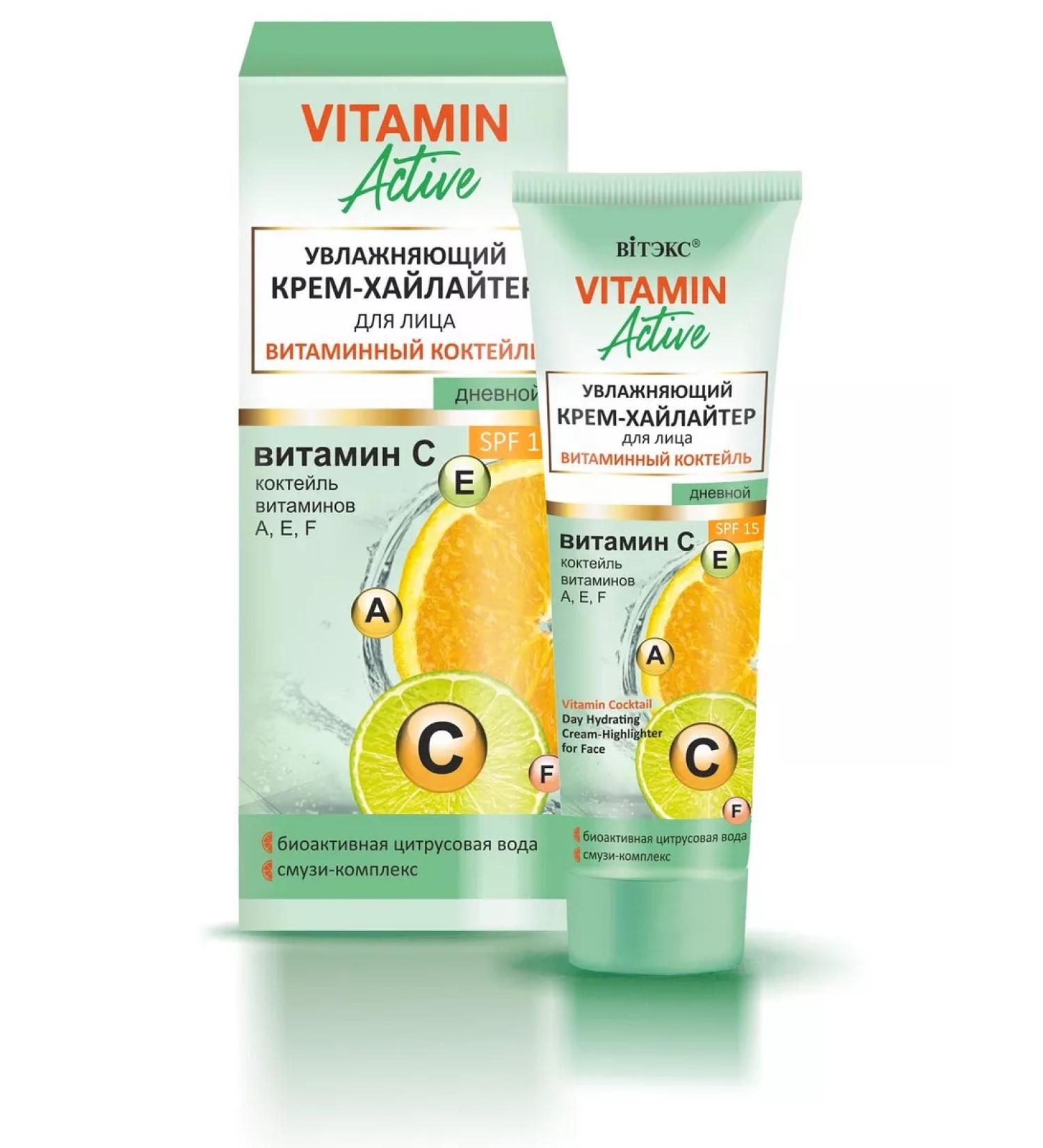 Vitex Vitamin Active creamy vitamin cocktail 40 ml