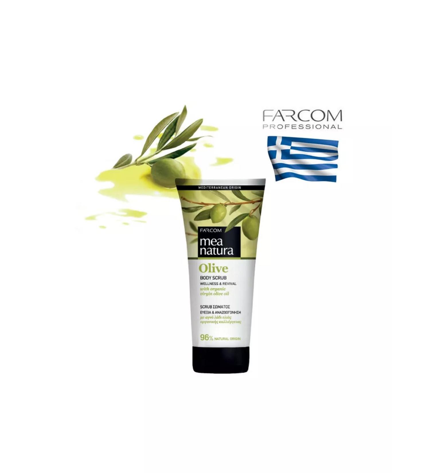 Farcom Body scrub olive oil - Buy Online on GoSupps.com