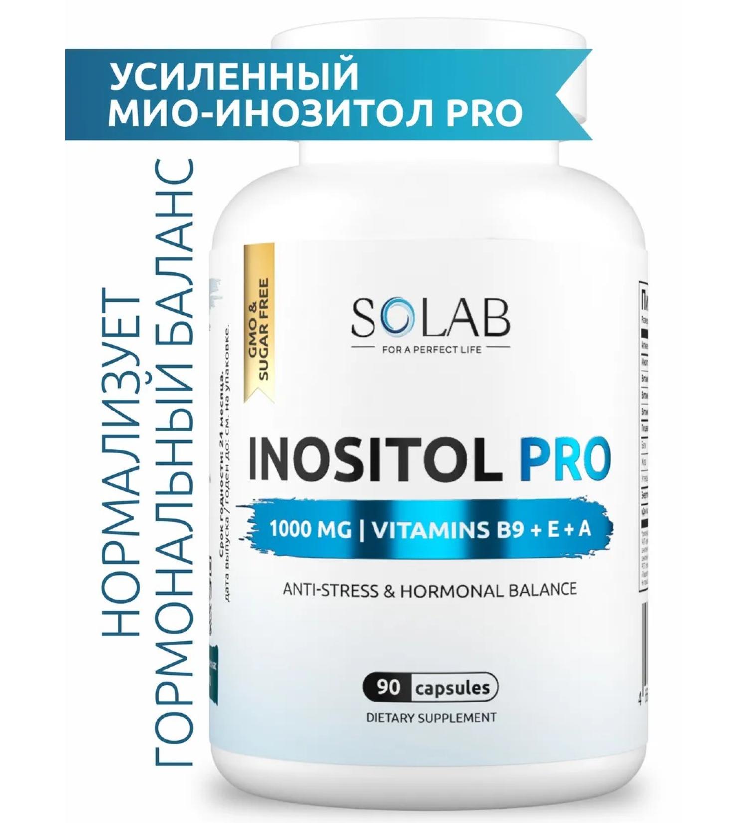 SOLAB Inositol 1000mg Pro 90 capsules - Buy Online on GoSupps.com