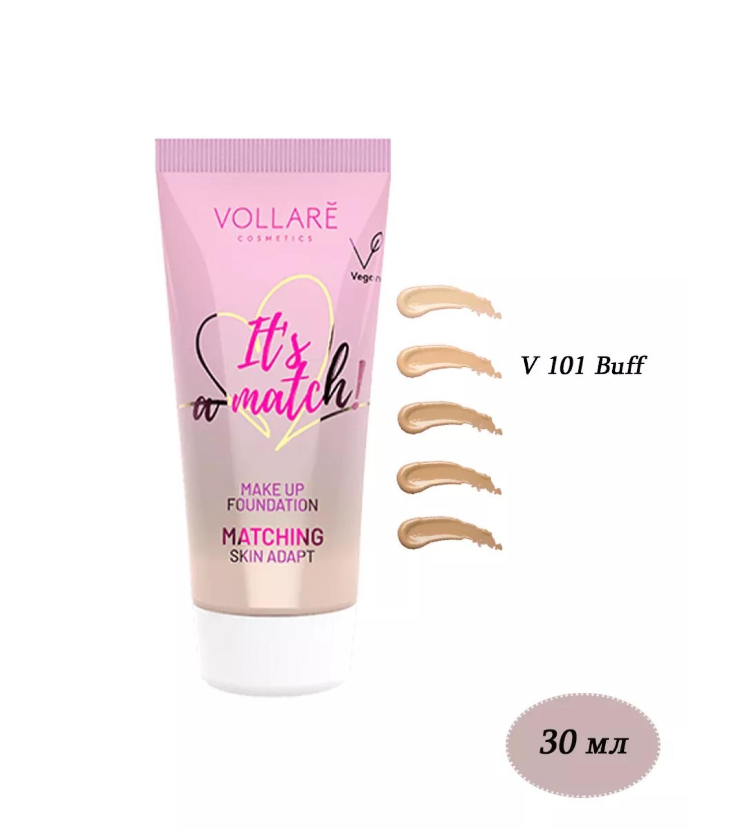Vollare It s a Match 101 Buff Cream 30ml
