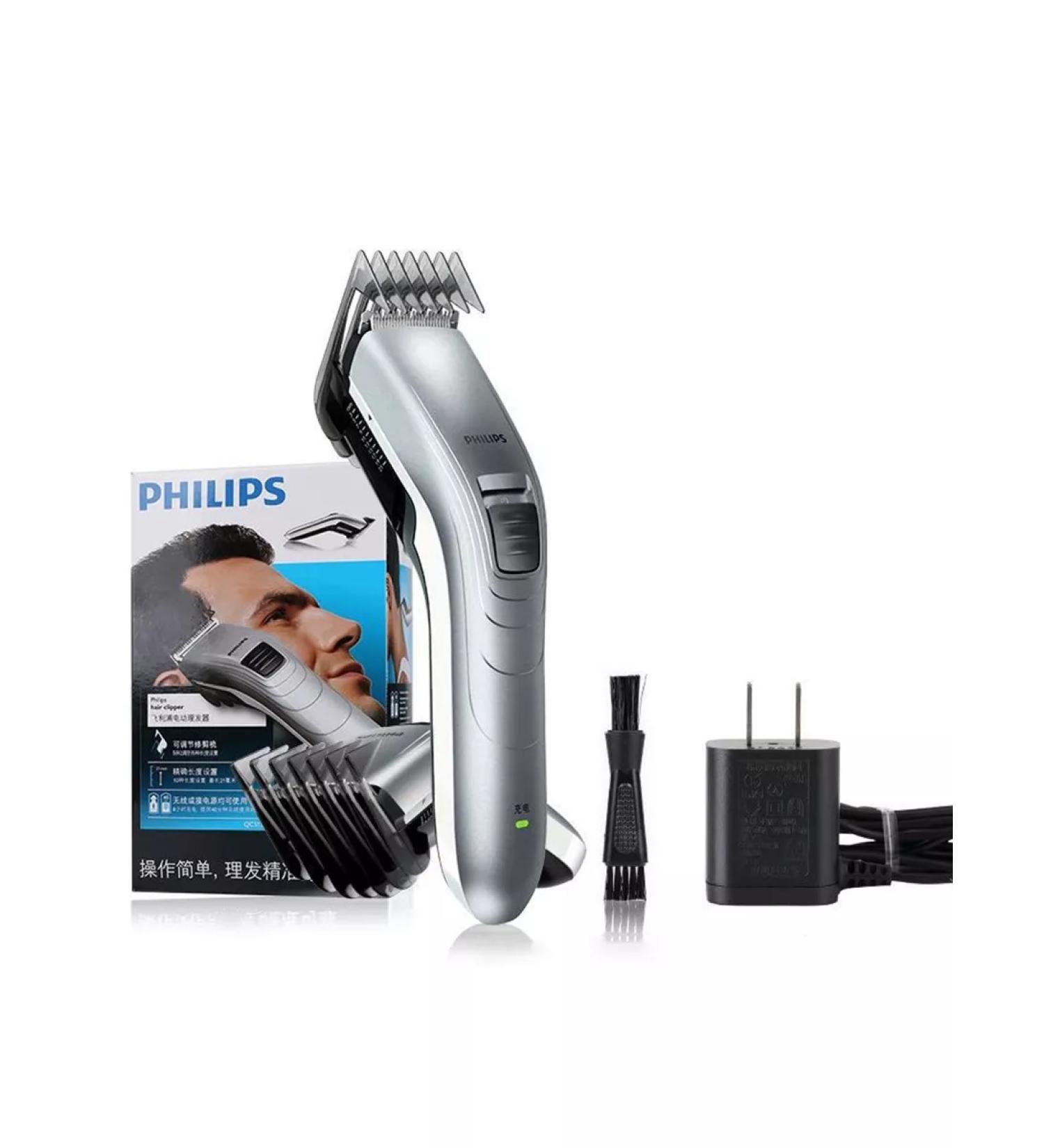 Philips Hair household machine QC5130 15 - Buy Online on GoSupps.com
