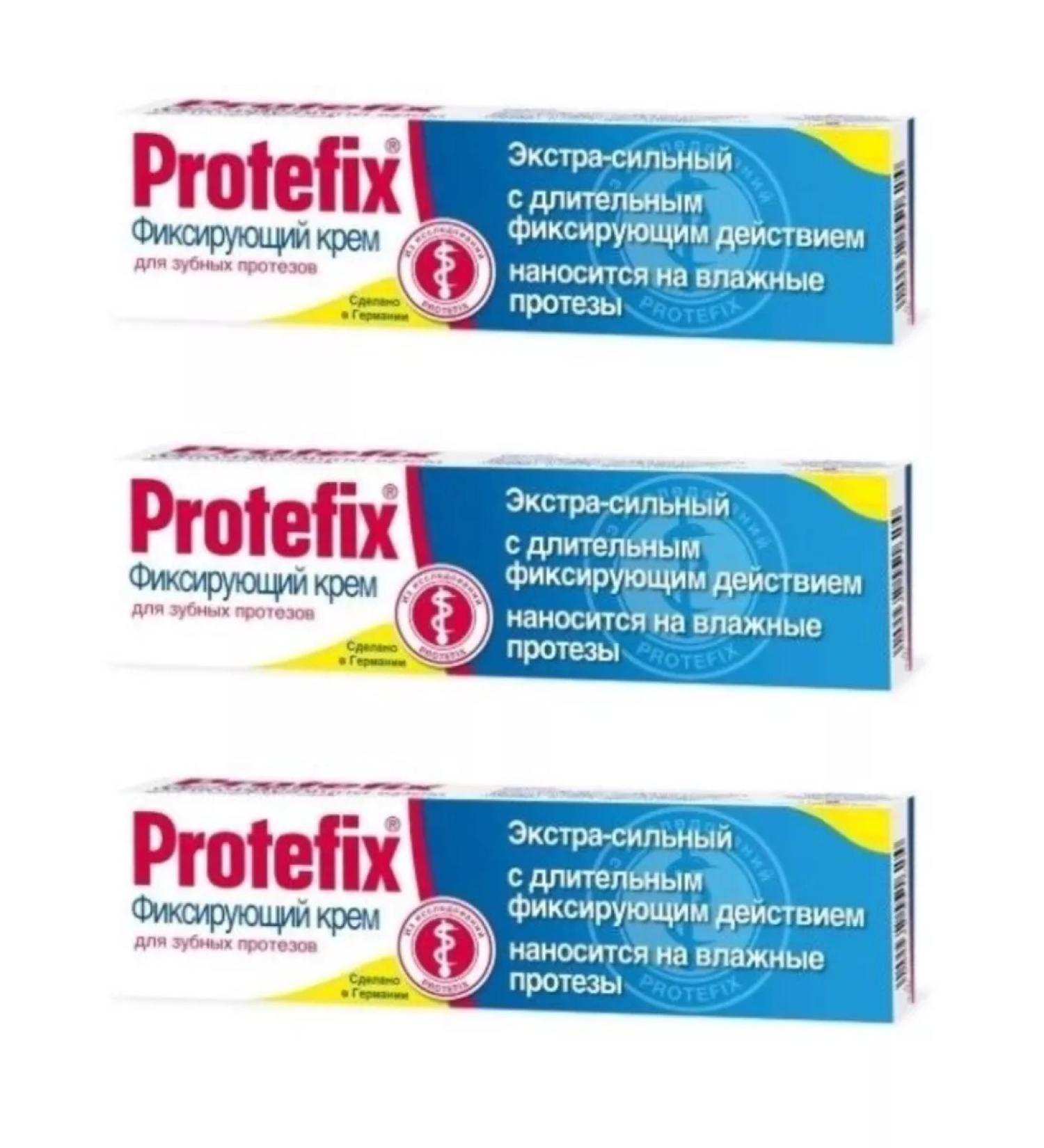 PROTEFIX Fixing cream for dentures 24 g 3UP - Buy Online on GoSupps.com