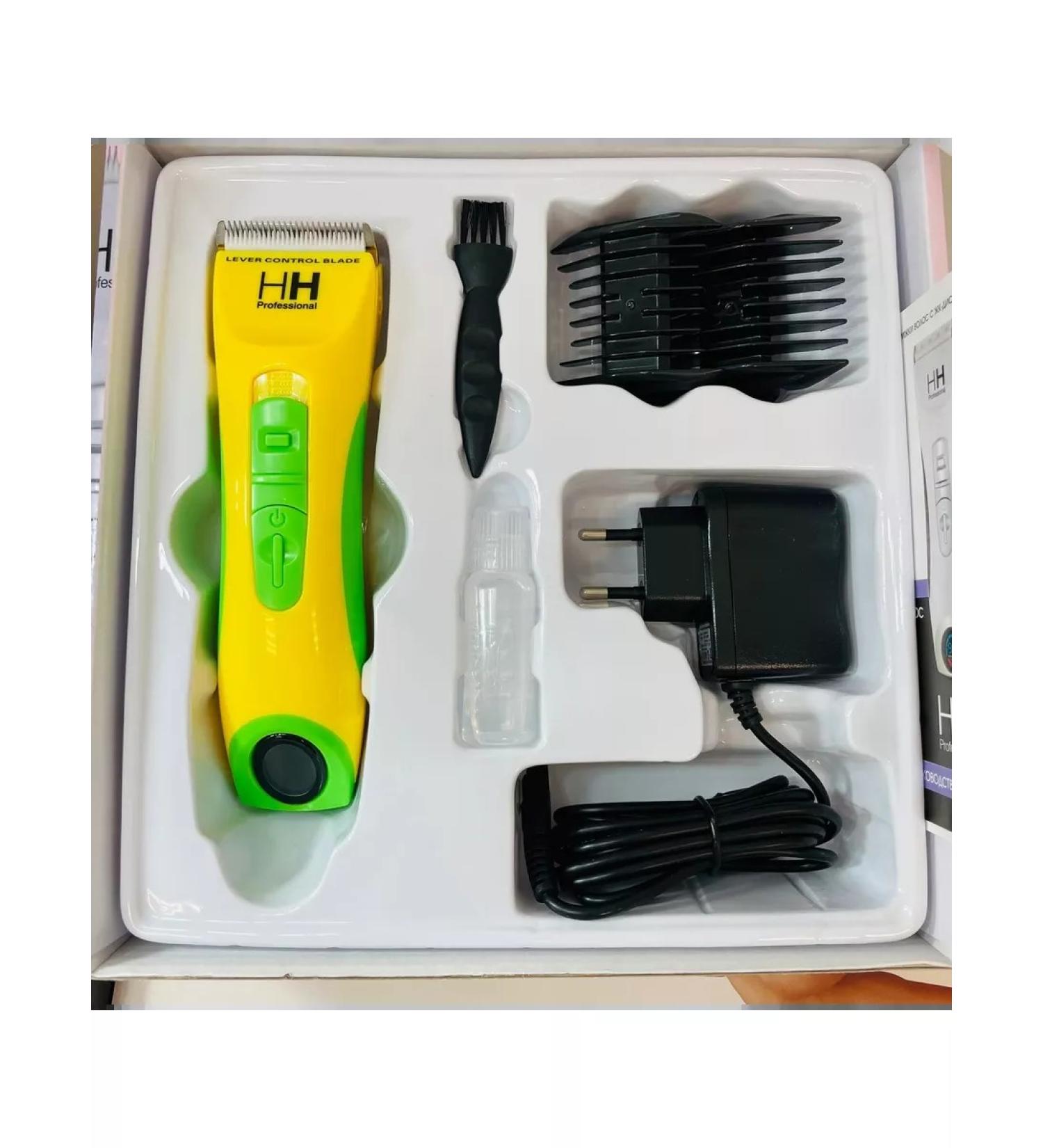 Happy Hair Hair cutting machine yellow green
