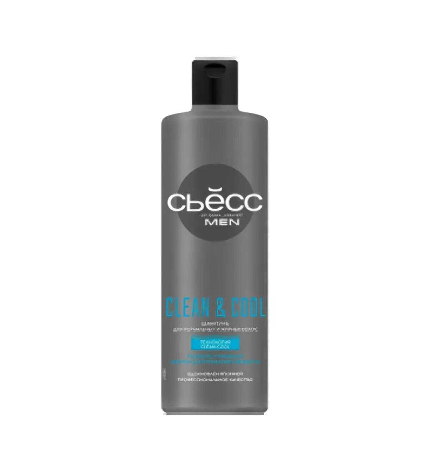 Syoss Men's shampoo Men Clean & Cool 450 ml - Buy Online on GoSupps.com