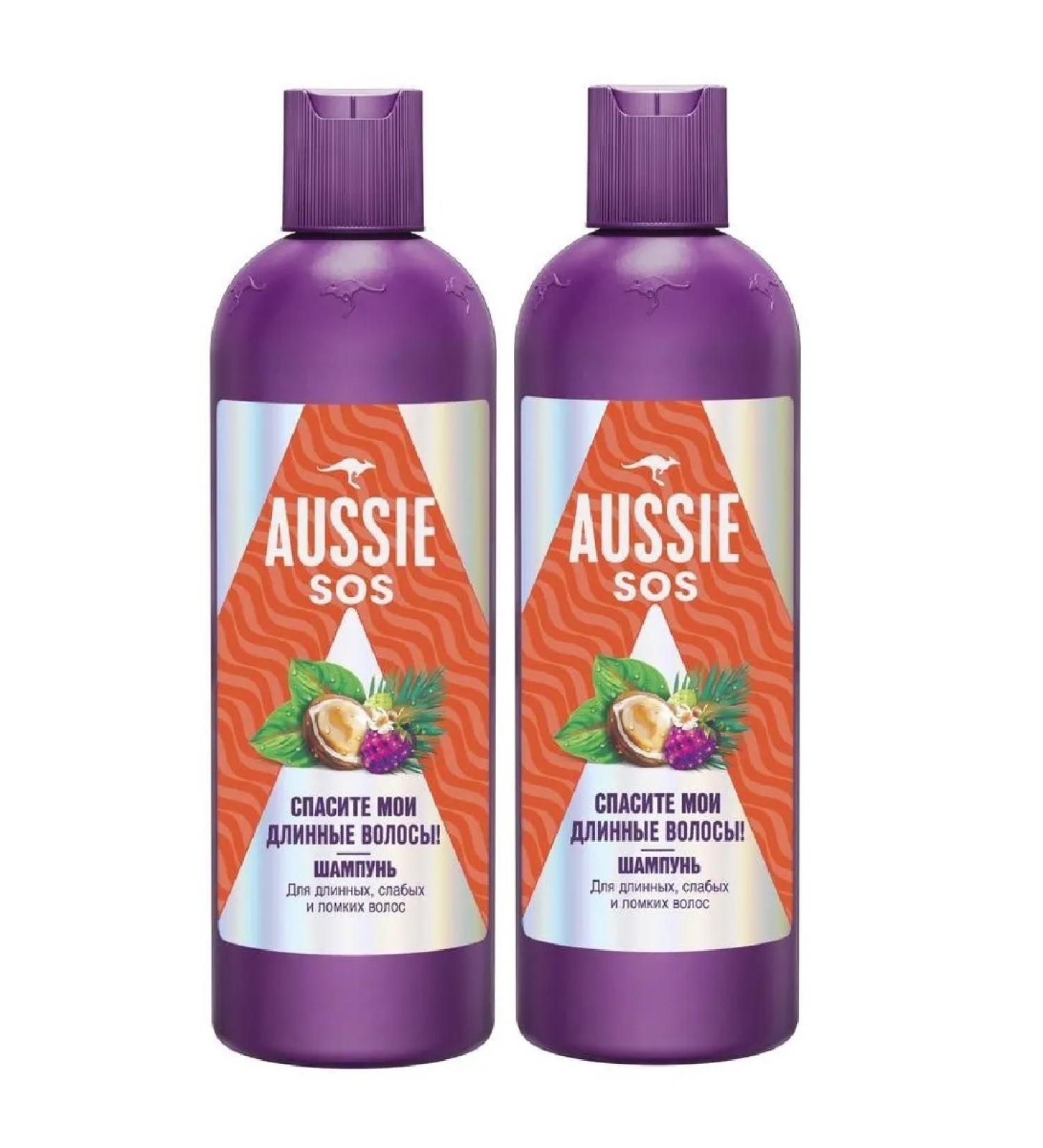 Aussie SOS SOS Save my long hair! 290ml 2pcs - Buy Online on GoSupps.com