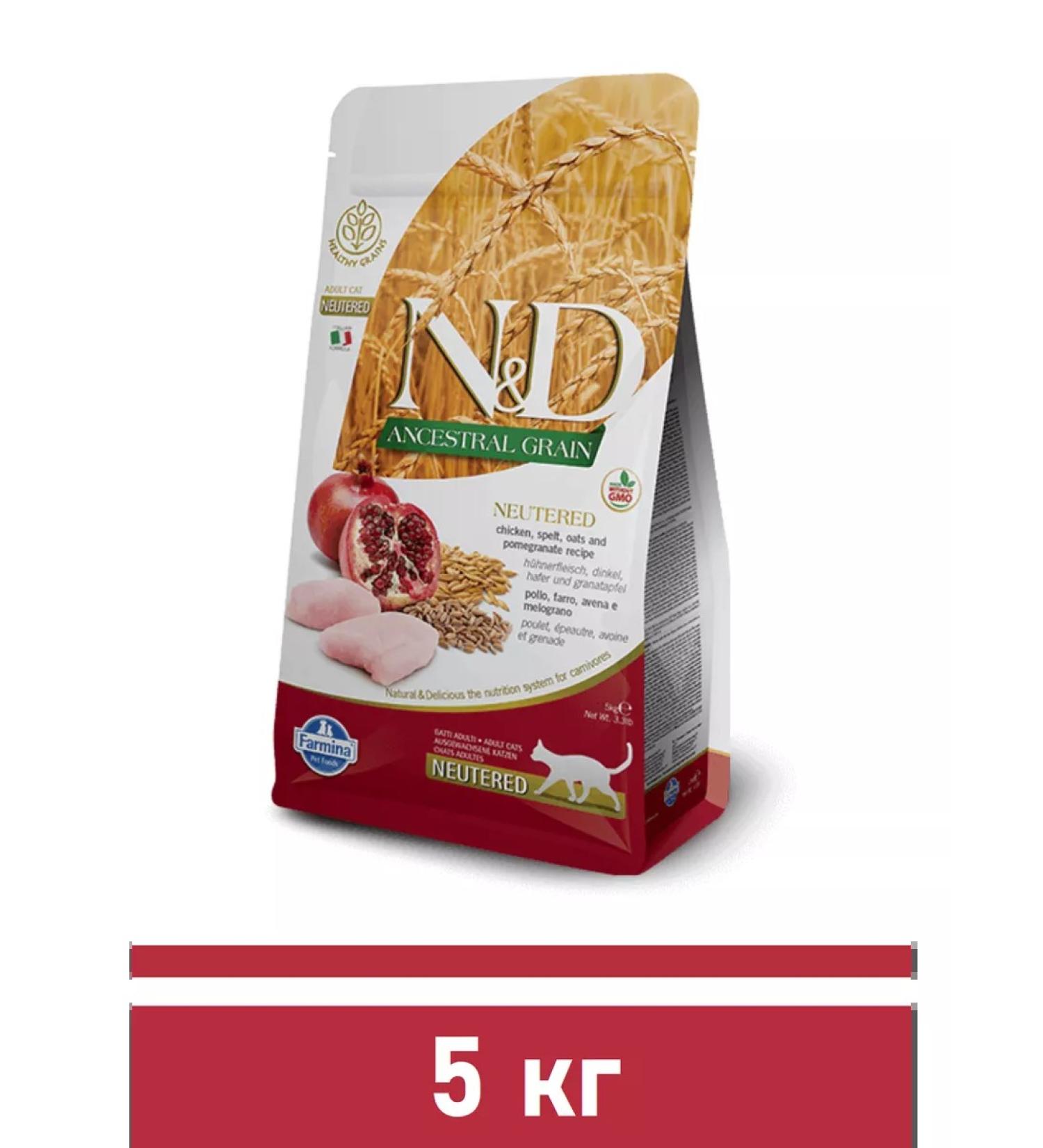 Farmina N&D AnceStral Grain for sterilized cats chicken 5 kg - Buy Online on GoSupps.com
