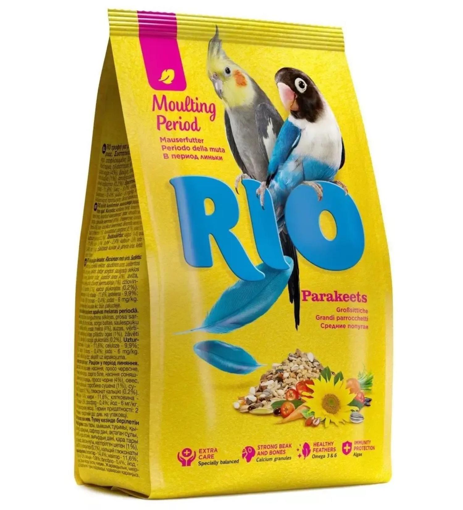 RIO Feed for medium parrots molting 1 kg - Buy Online on GoSupps.com