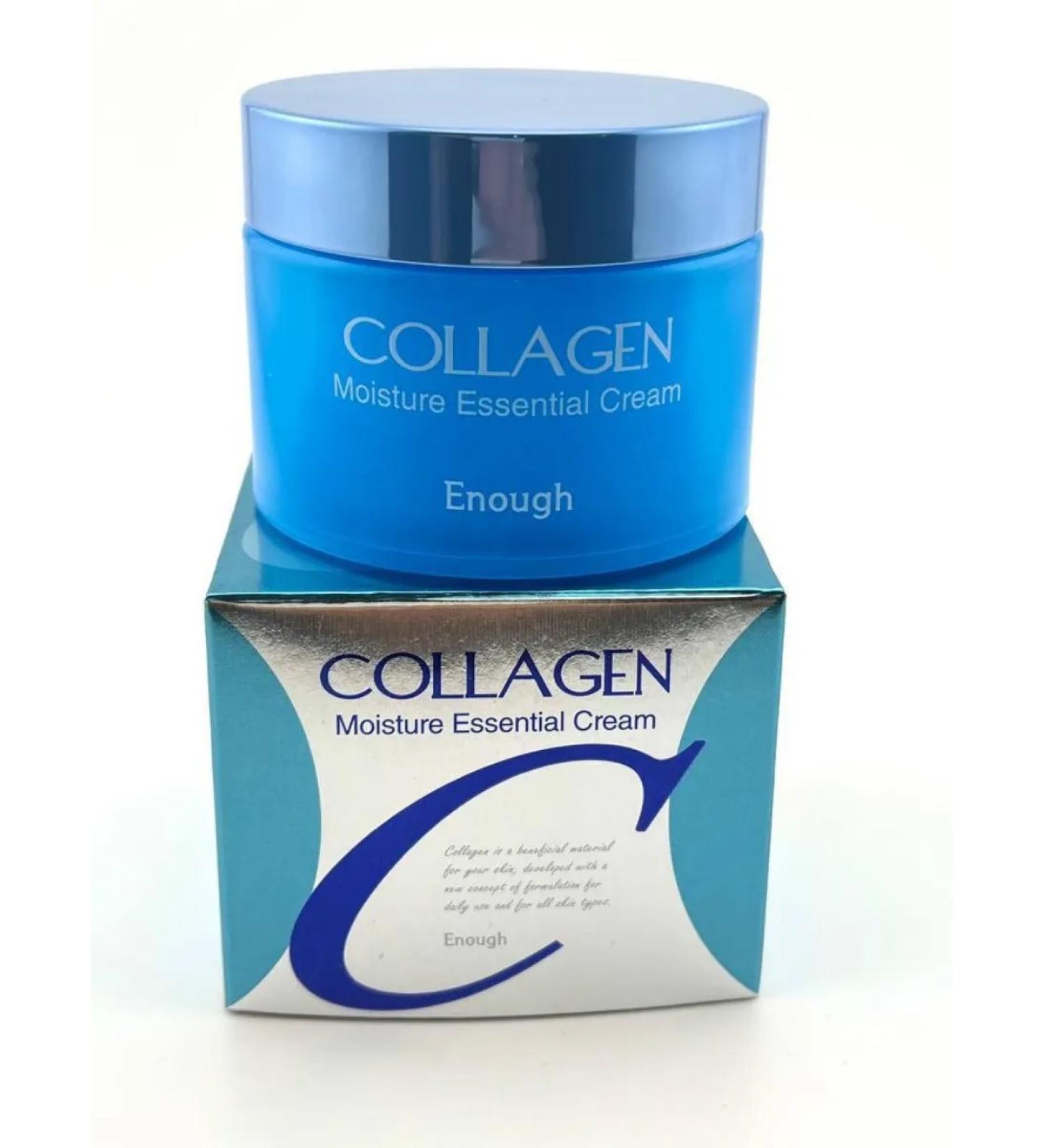 Golden Apple Moisturizing face cream Collagen Enough - Buy Online on GoSupps.com