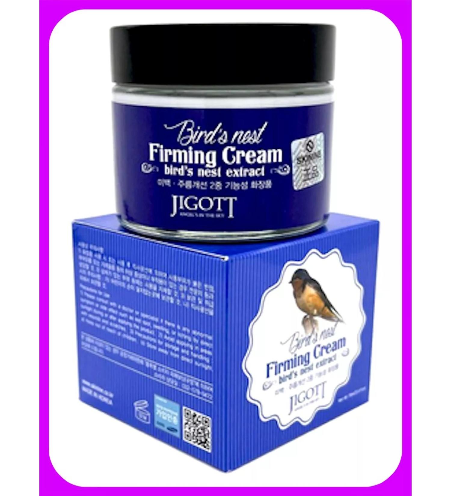 KotoShop Facial cream anti -aging - Buy Online on GoSupps.com