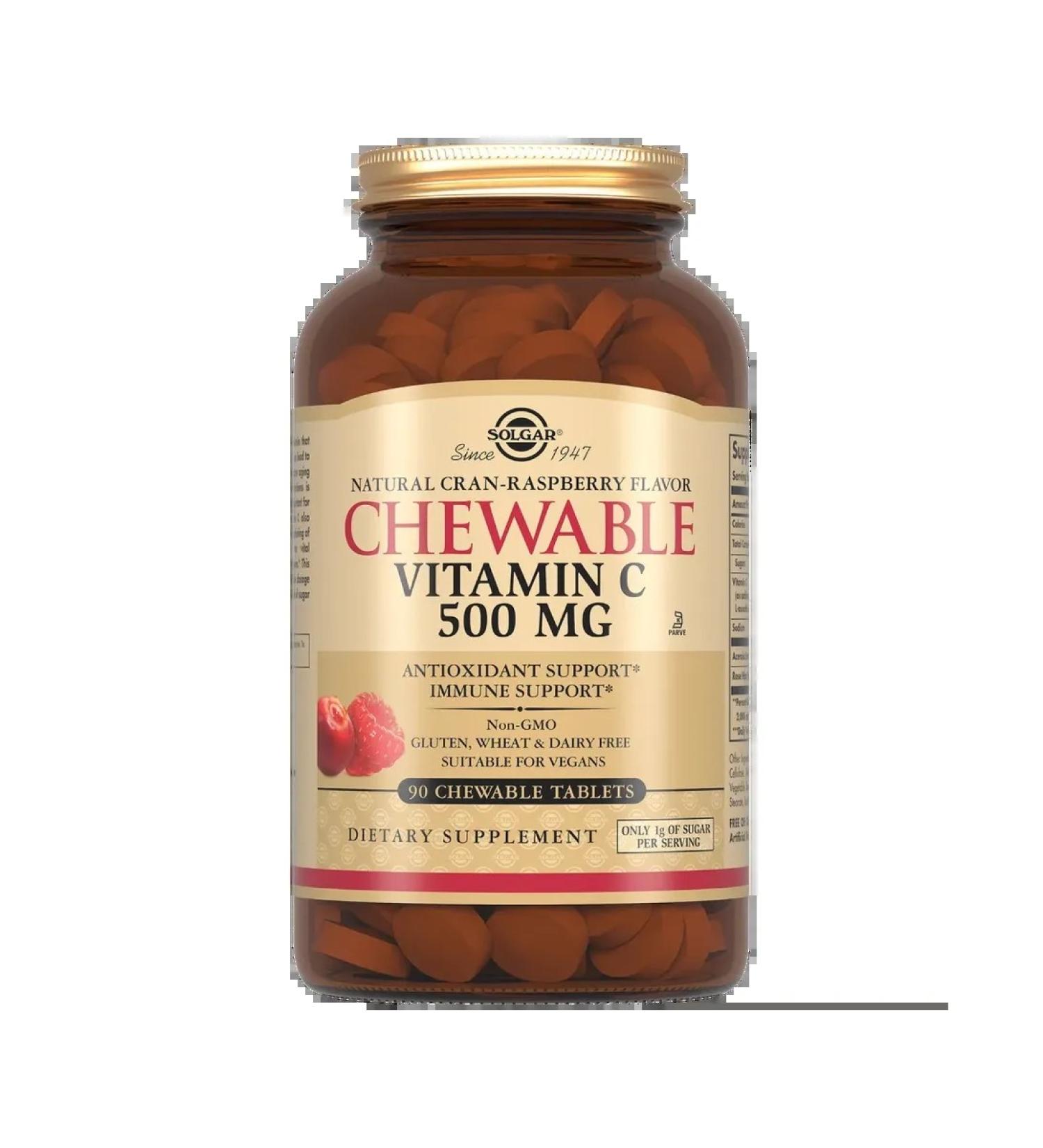 SOLGAR Vitamin C 500 with raspberry taste 90pcs - Buy Online on GoSupps.com