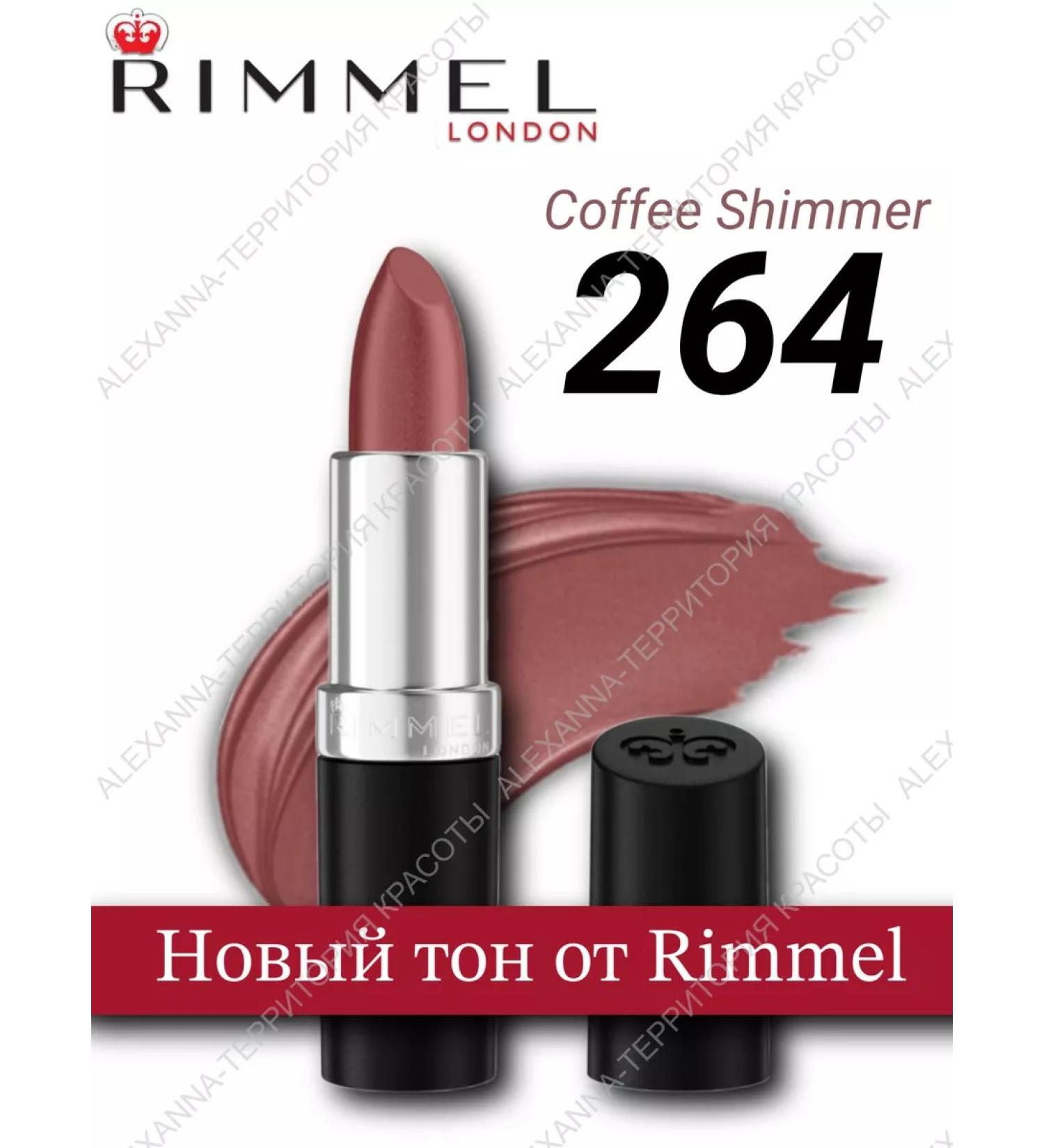 Rimmel Lipstick Lasting Finish Satin 264 Coffee Shimmer 4g - Buy Online on GoSupps.com