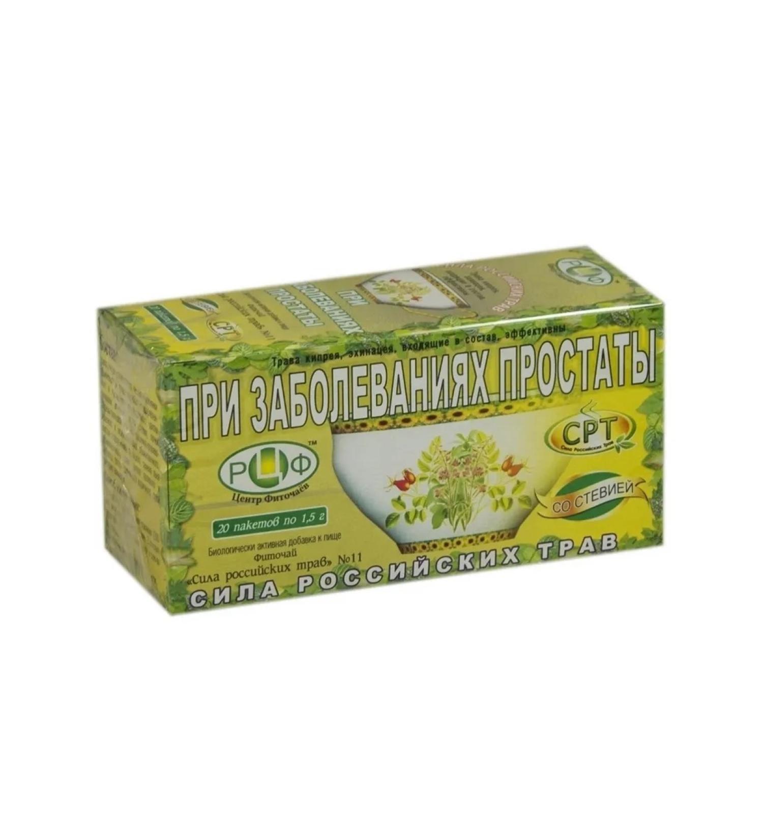 Phytochi # 11 for prostate diseases 20 filter packages