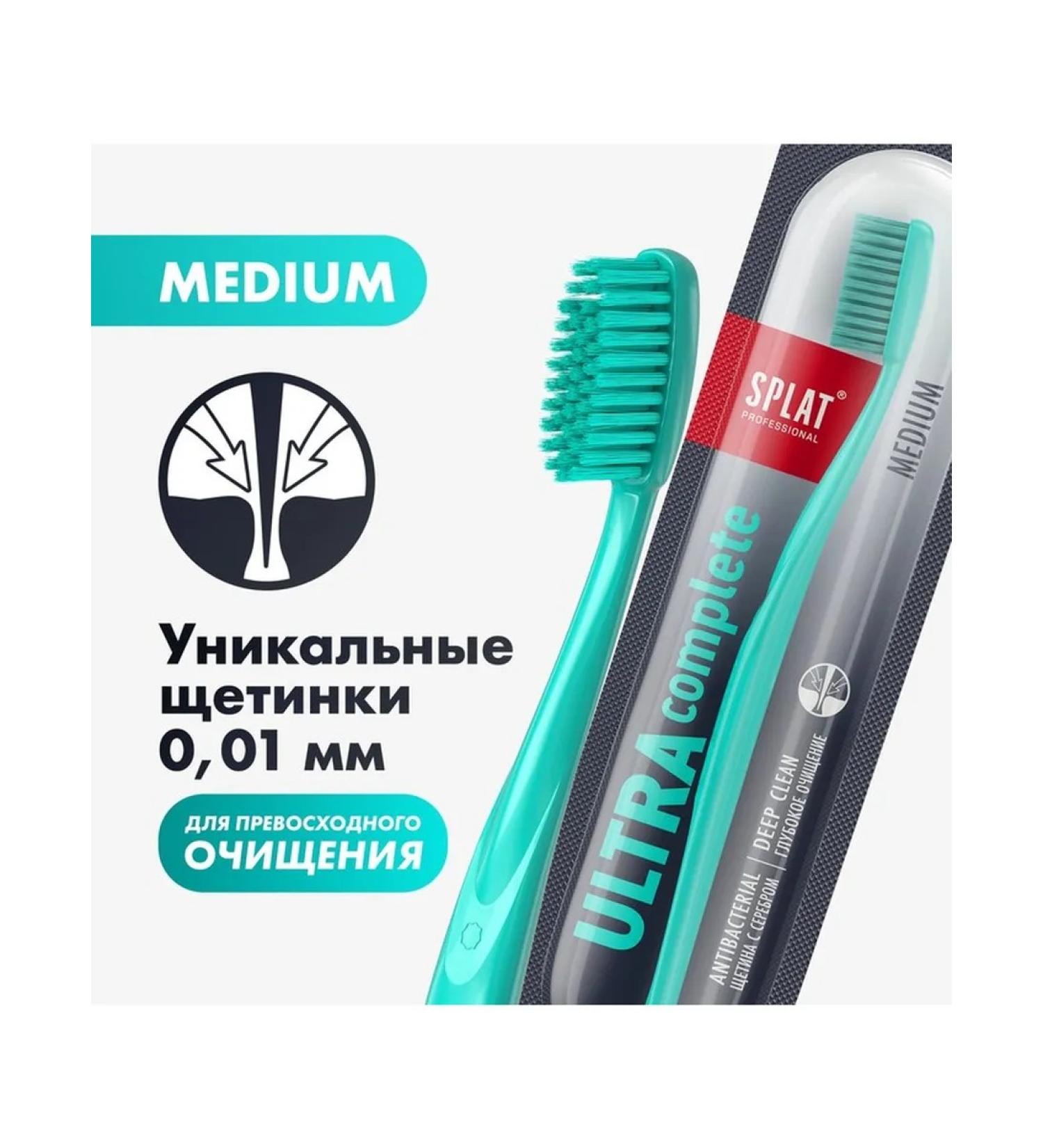 SPLAT Ultra Complete of average stiffness mix