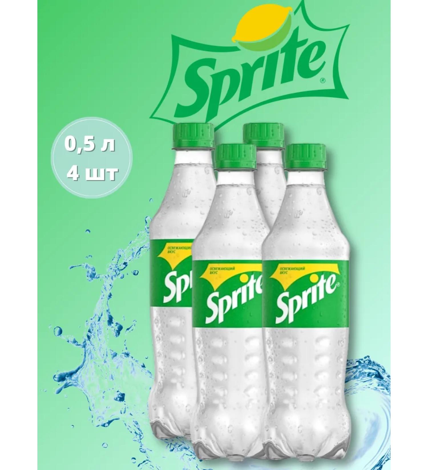 Sprite Sprinkled drink 0.5 l 4 pcs - Buy Online on GoSupps.com