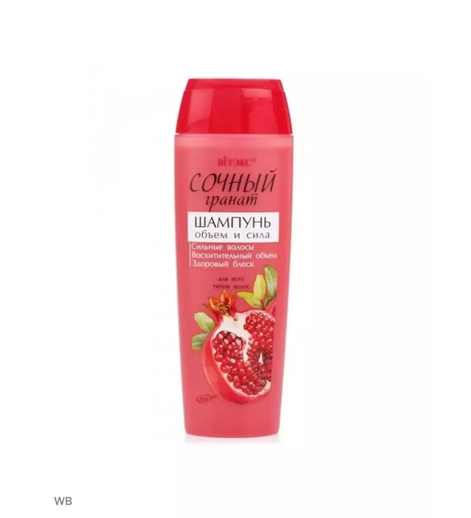 Vitex Hair shampoo volume and strength