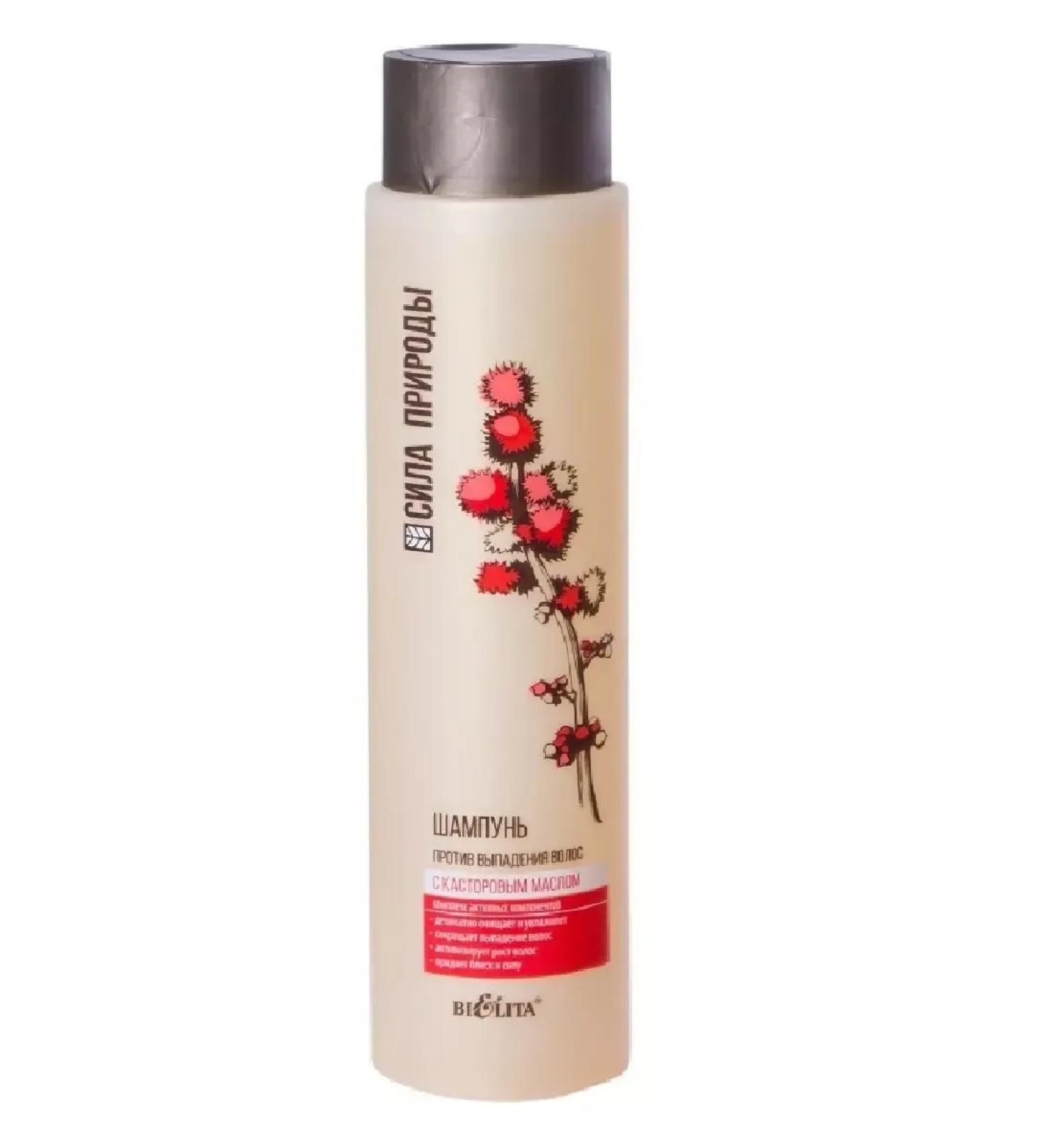 Belita Cast -oil hair loss against hair loss