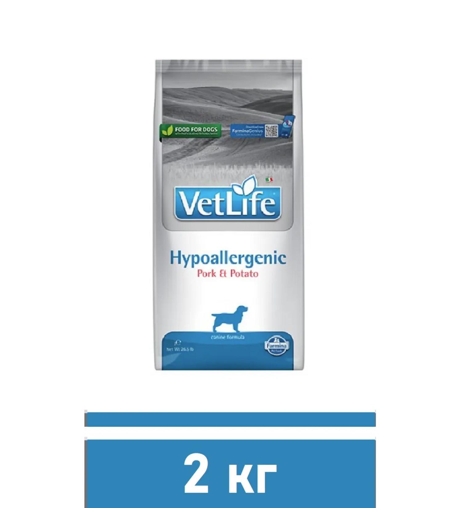 Farmina Dry food for dogs Vet Life Hypoallergenic pork 2 kg