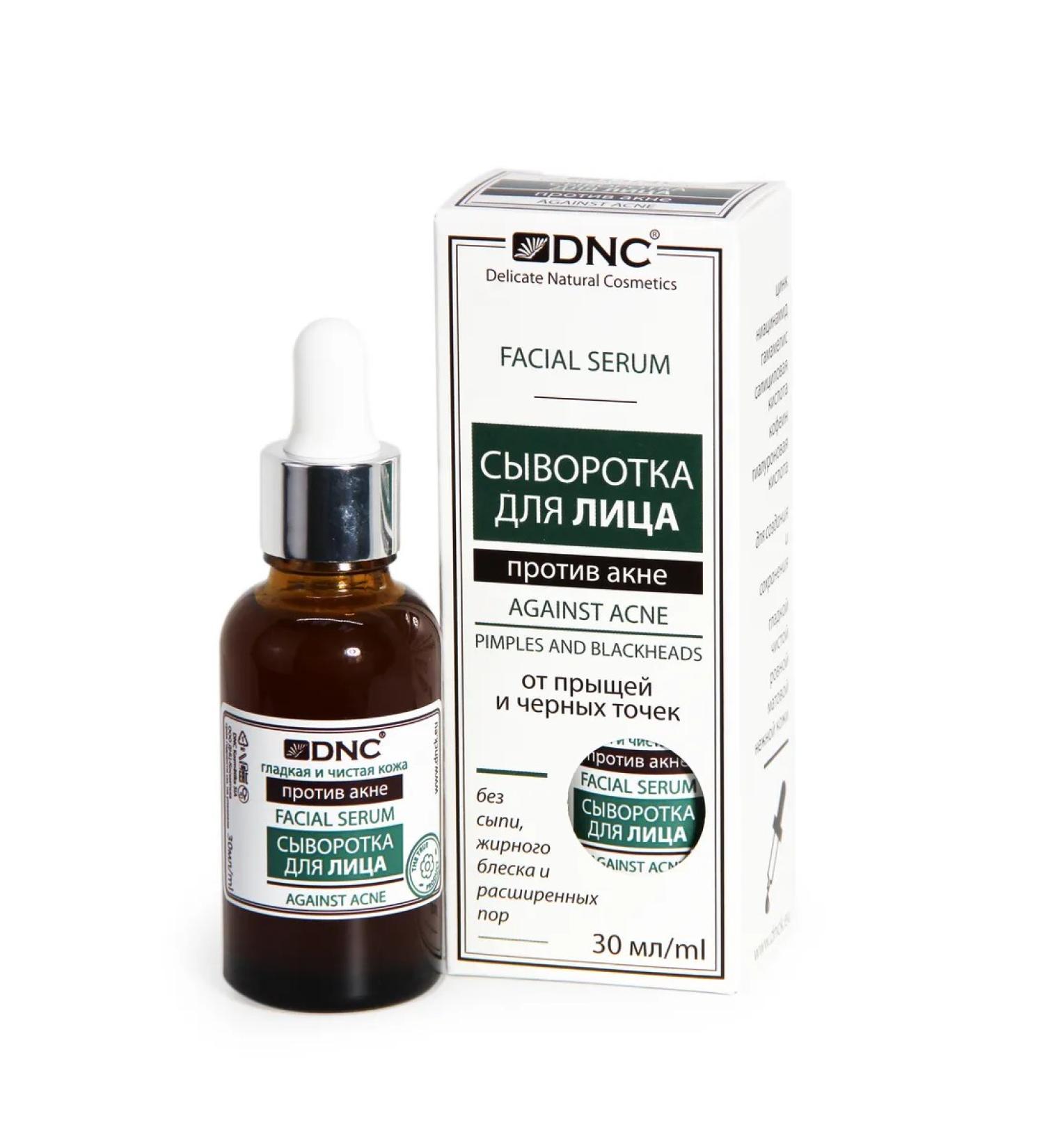 DNC Facial serum against acne - Buy Online on GoSupps.com