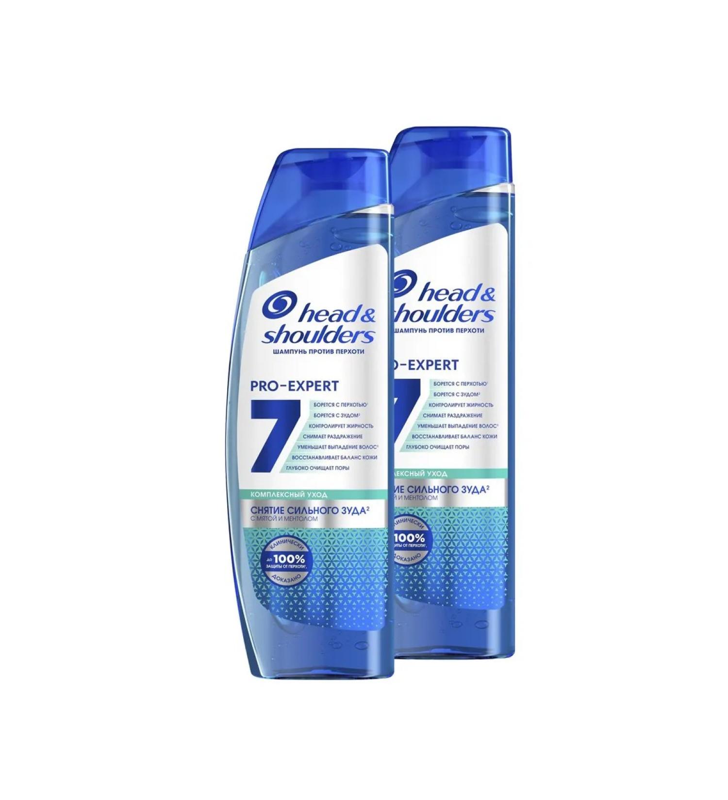 Head & Shoulders Shampoo Pro-Expert Circulation of severe itching 7V1 300ml 2pcs - Buy Online on GoSupps.com