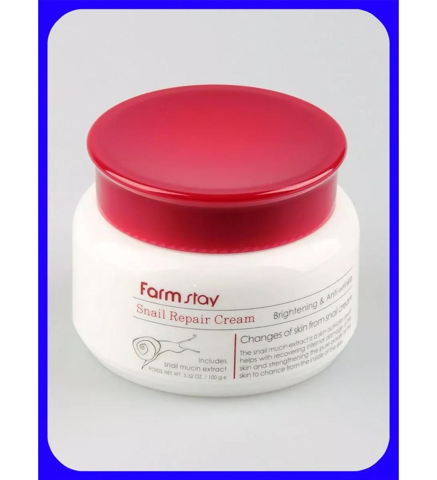KRID Face cream Snail Repair