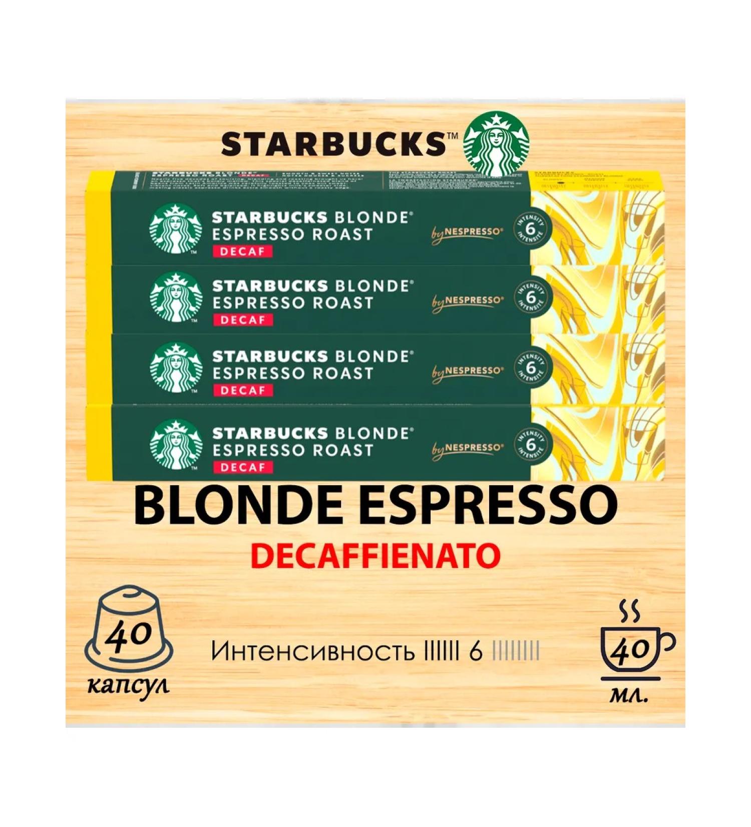 Starbucks Coffee in Blonde Espresso Decaf capsules 10 in UP 4 units