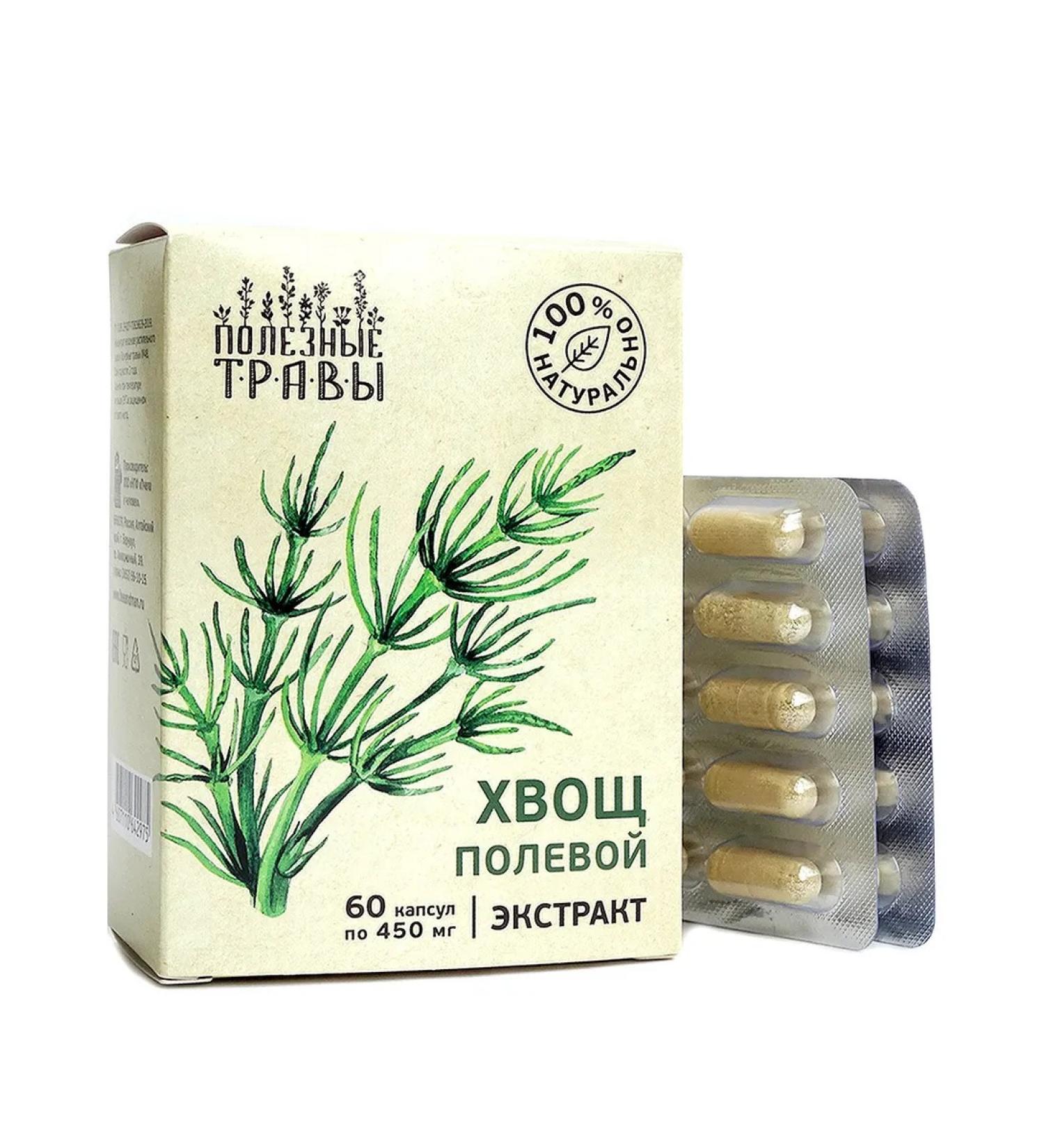 bee and man Horsetail extract in capsules 1 un - Buy Online on GoSupps.com