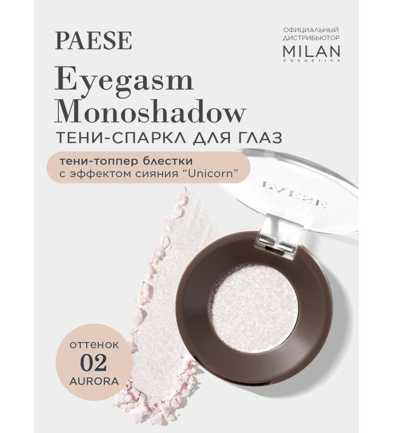 PAESE Shadows for the eyelids sparkle sequins of Topper - shade 02 - Buy Online on GoSupps.com