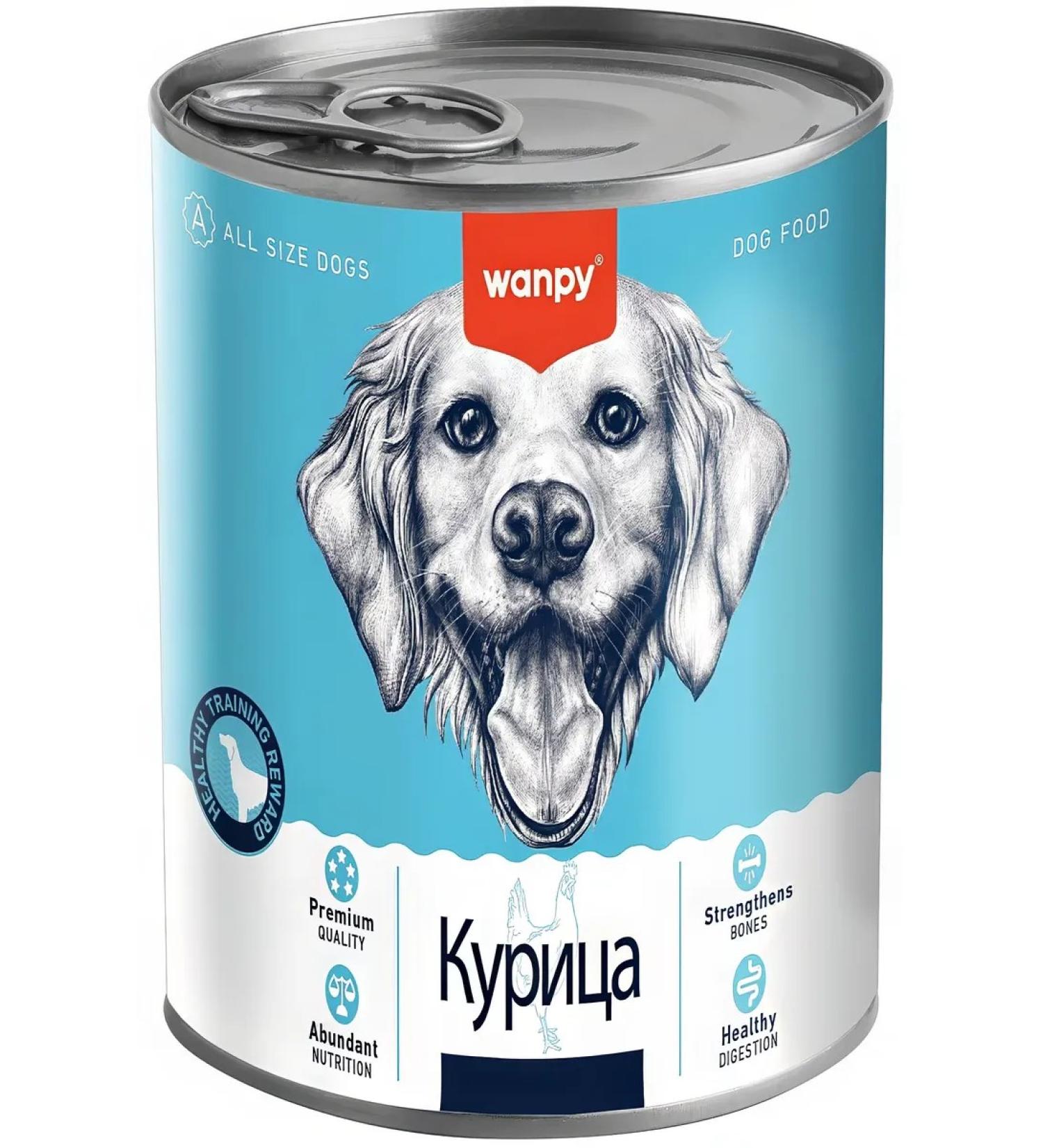 wanpy Dog food 375 g x 12 pcs - Buy Online on GoSupps.com