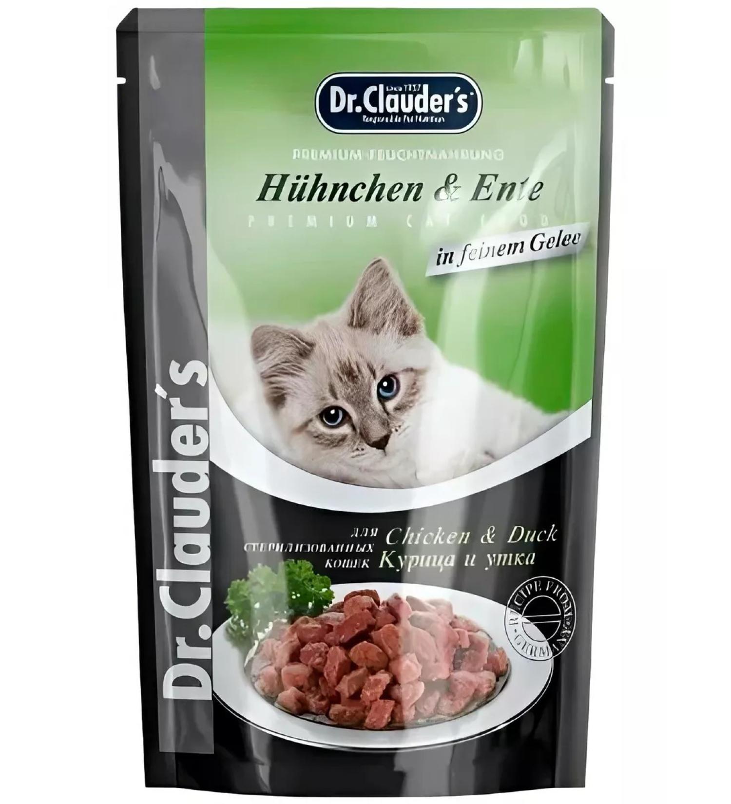 Dr Clauder's Cat food 85 g x 12 pcs