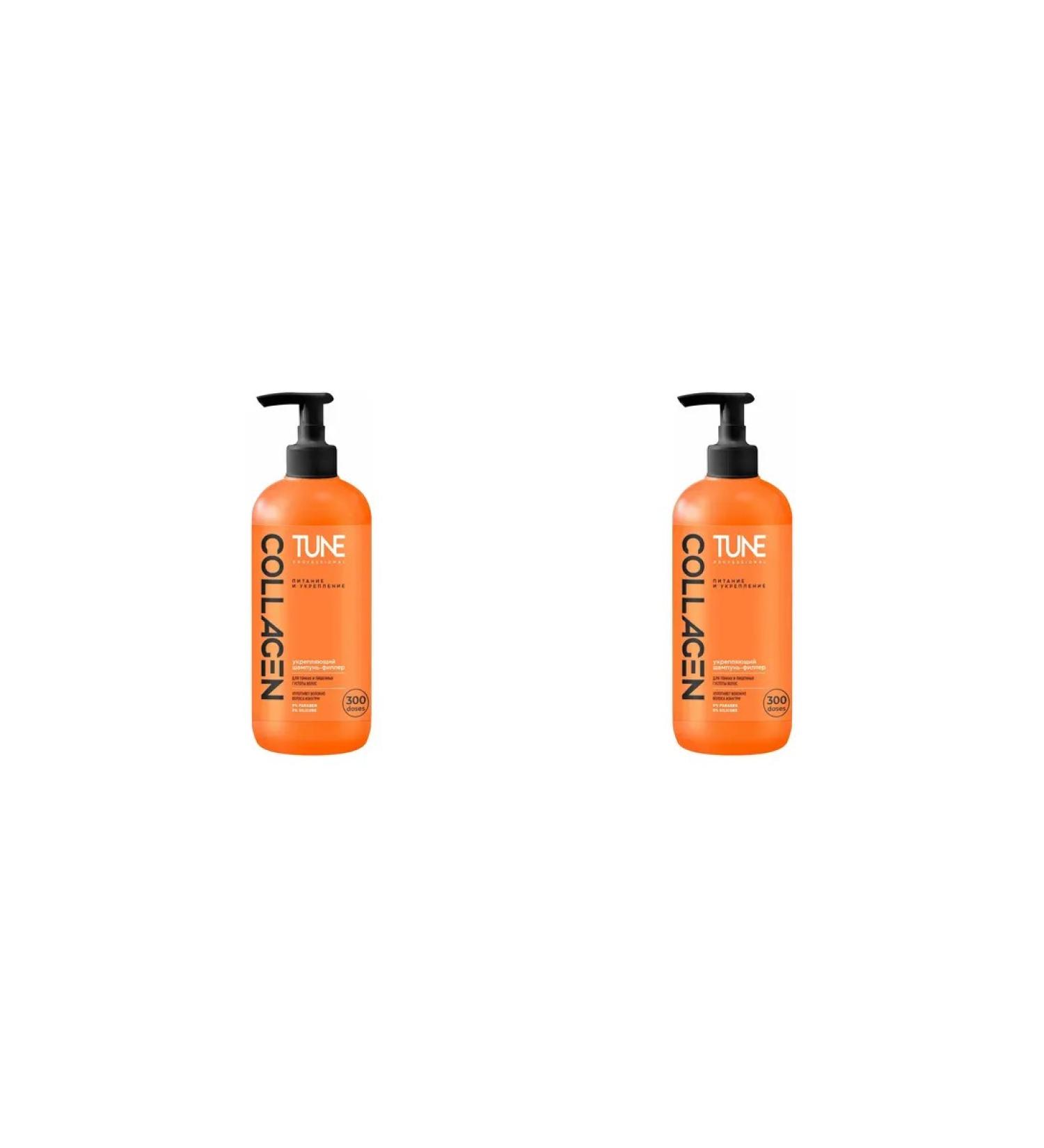 Tune Shampoo for deep hair restoration 500 ml 2pcs