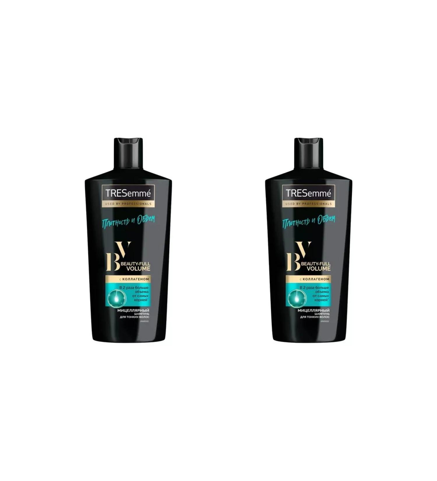 TRESemme Shampoo for creating a volume of 650 ml 2 pcs