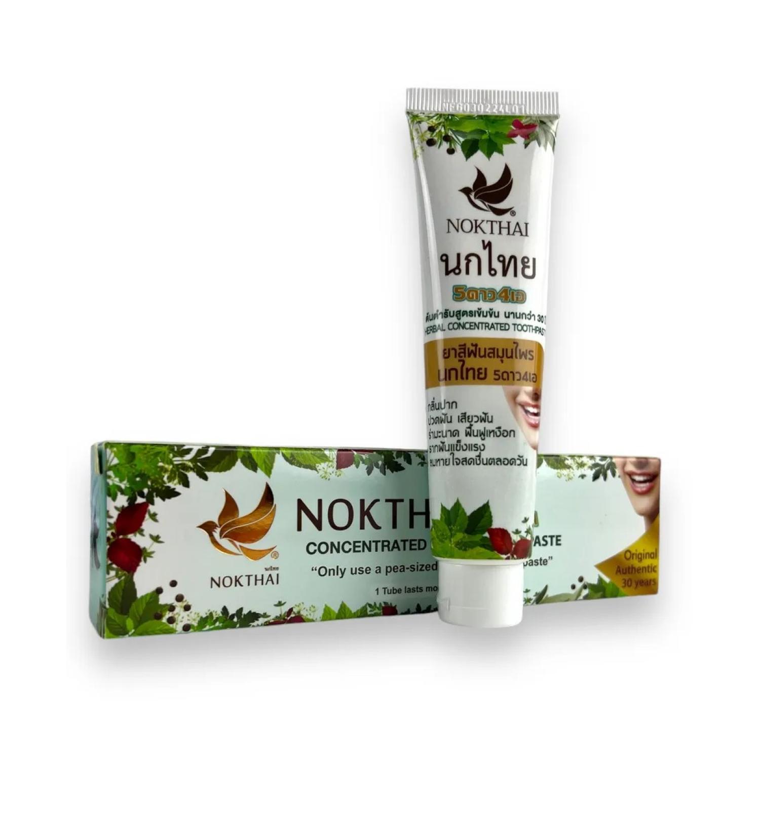 NOKTHAI Thai paste Thailand 50 g - Buy Online on GoSupps.com