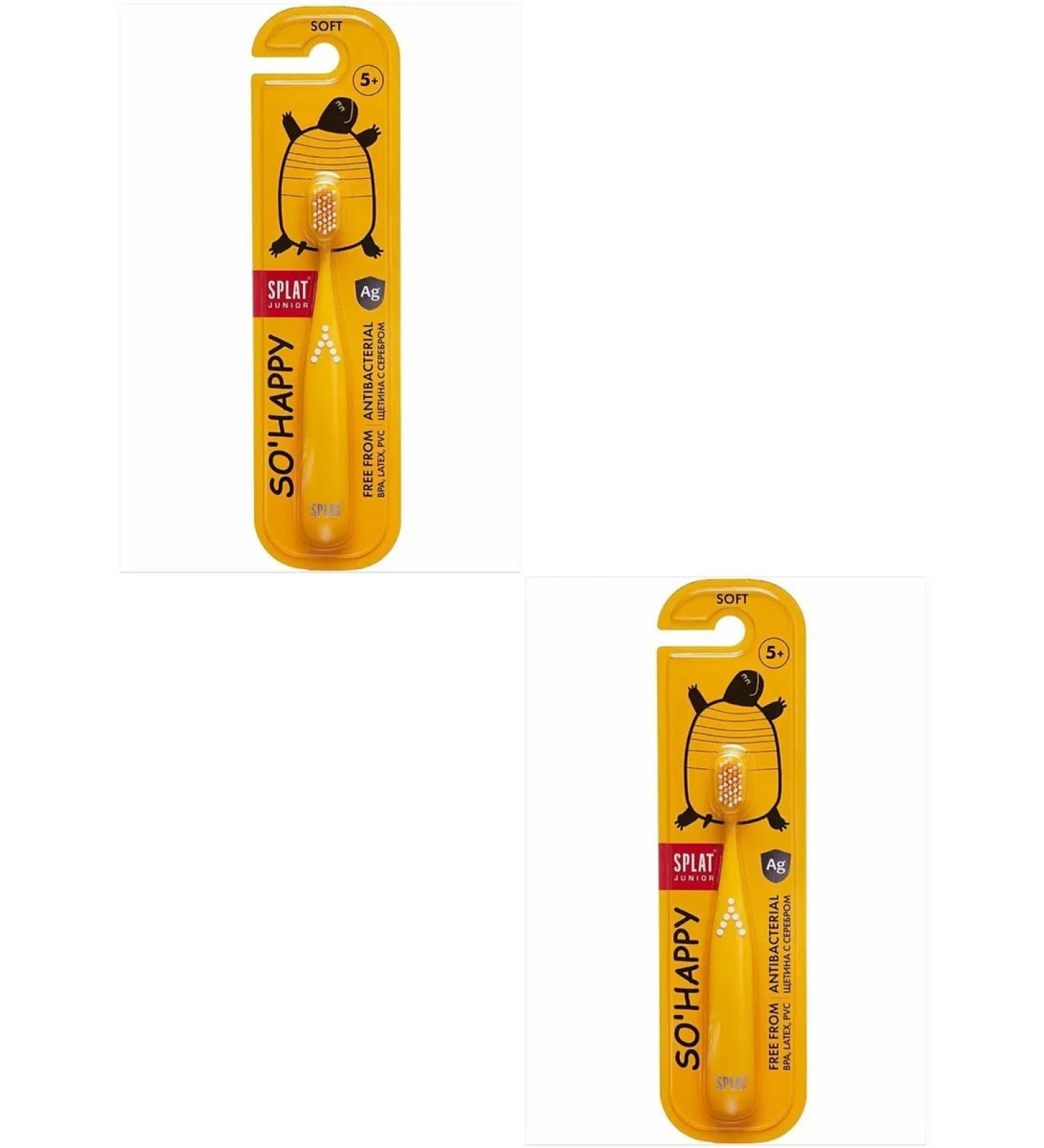 SPLAT Junior So Happy 5+ Yellow 2 pieces