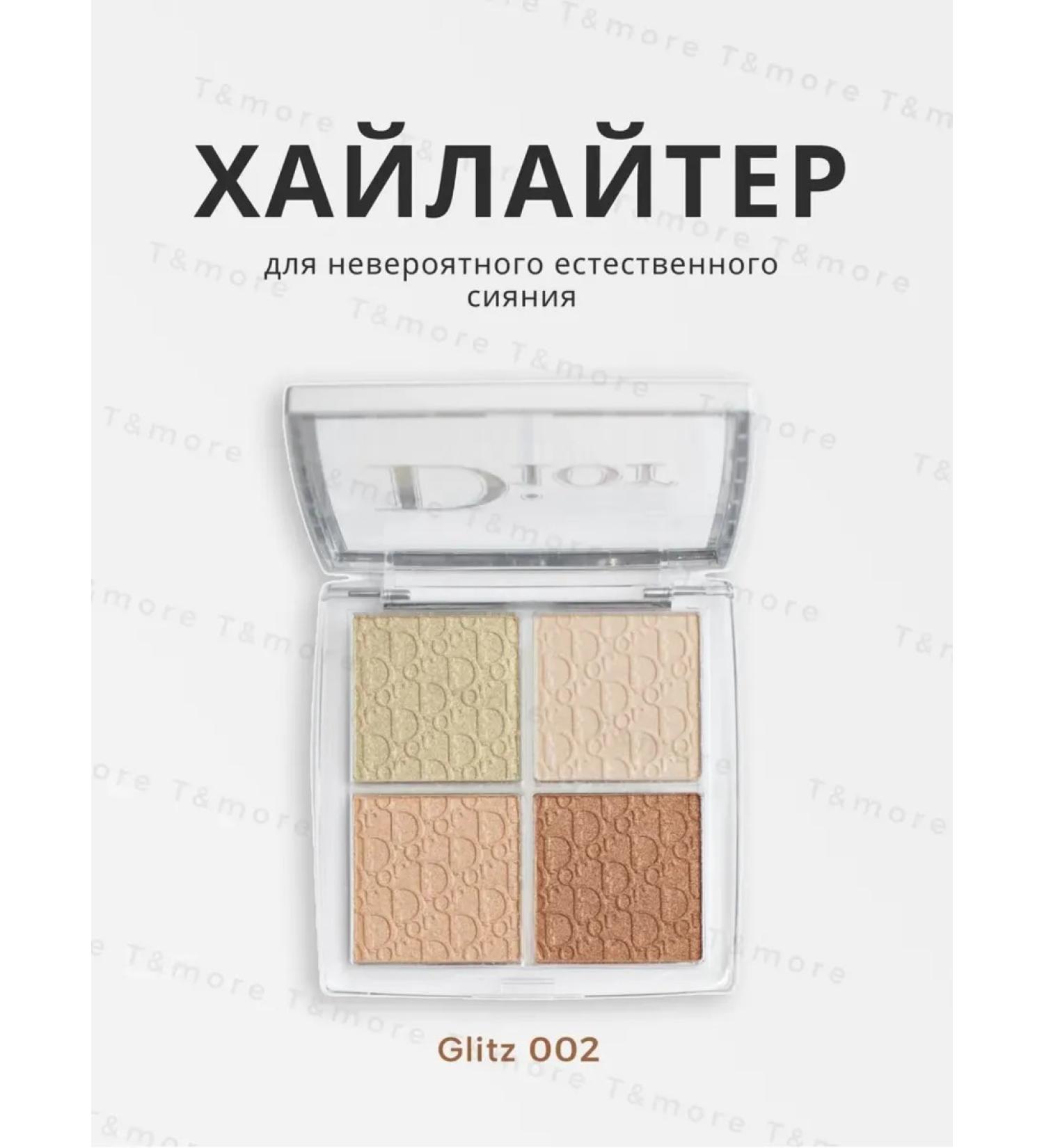 Highlighter for the radiance of the face Backstage Glow 002 - Buy Online on GoSupps.com